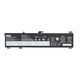 Batterie d'ordinateur portable Lenovo 5135 MAH