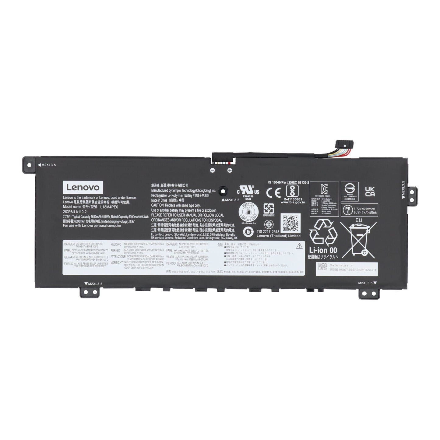 Batterie d'ordinateur portable Lenovo 6390 MAH