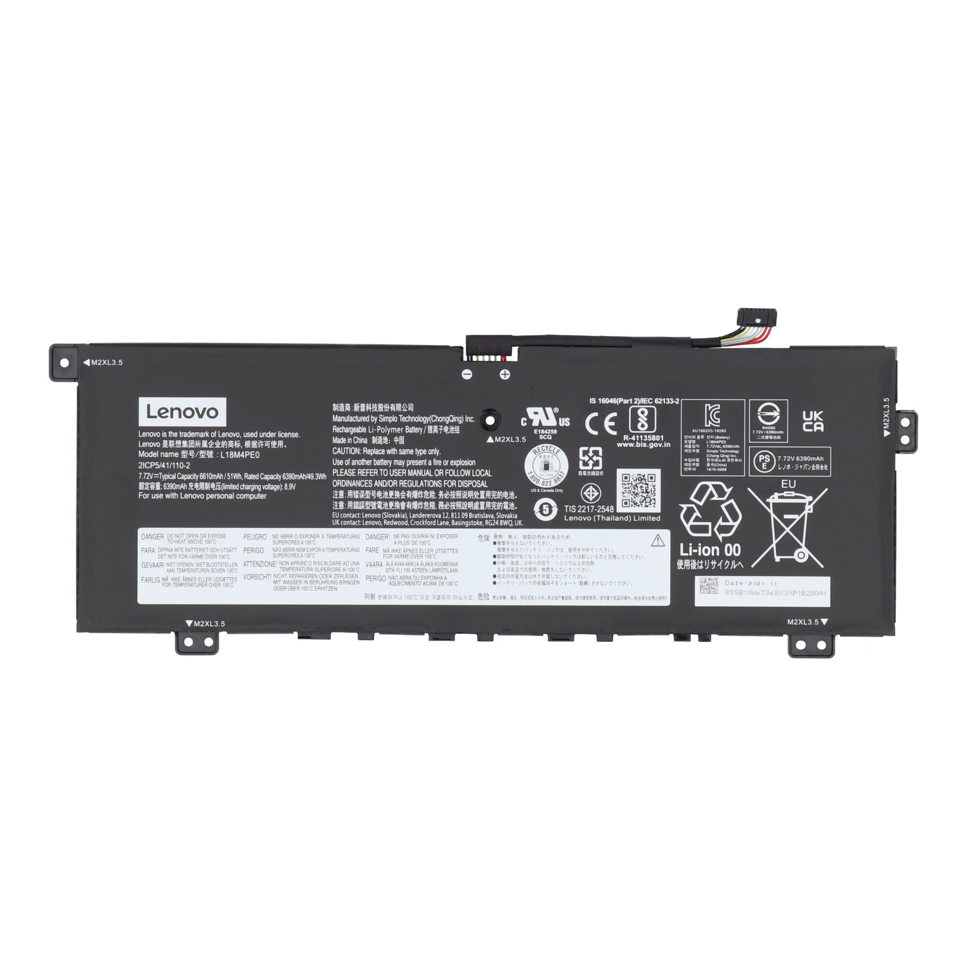 Batterie d'ordinateur portable Lenovo 6390 MAH