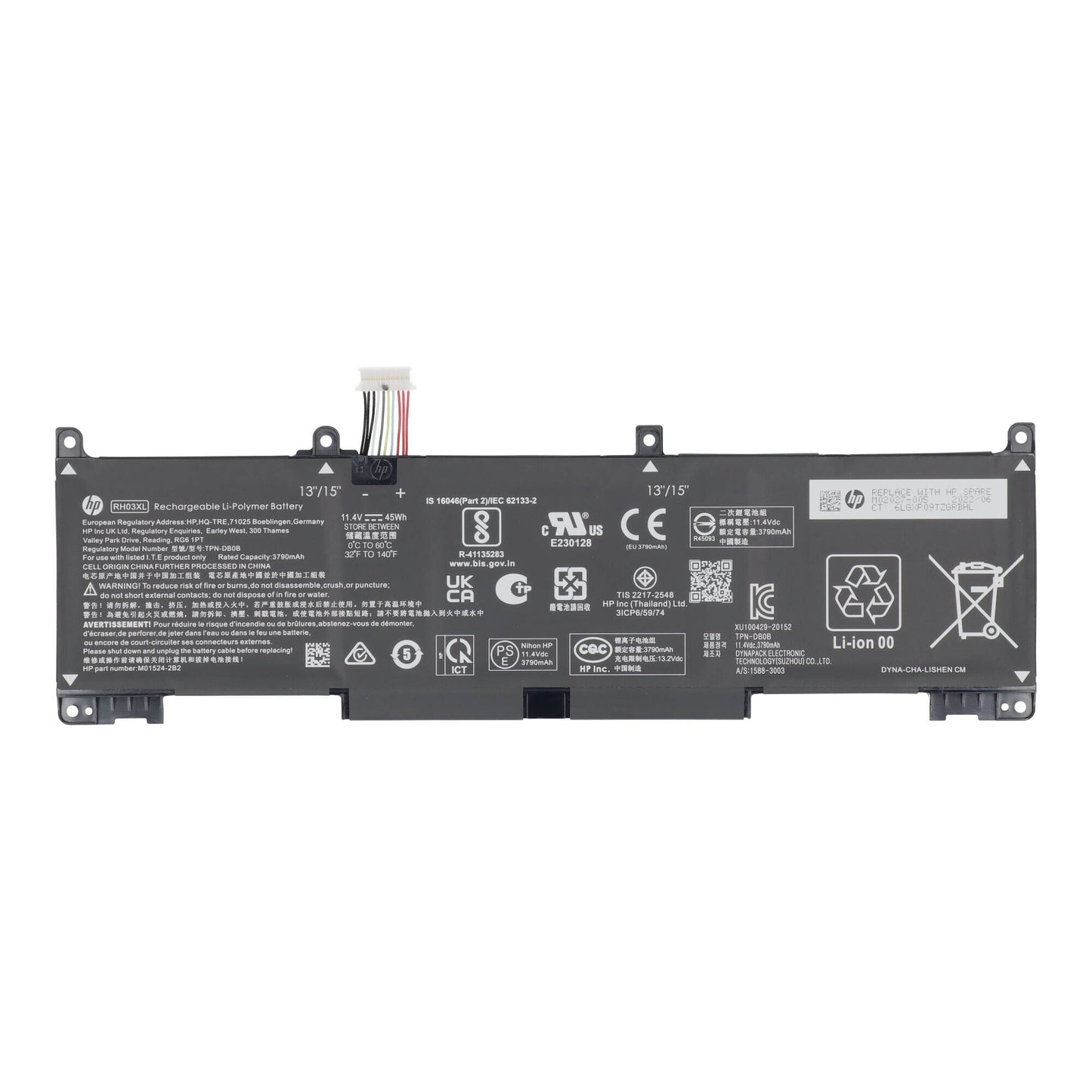 Batterie d'ordinateur portable HP 3950 mAh