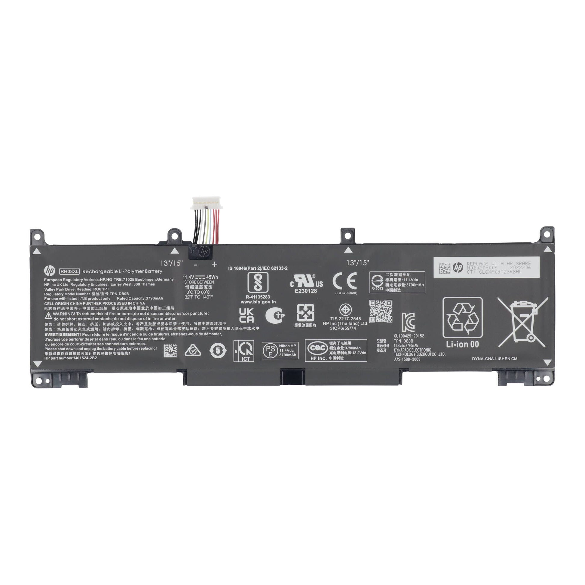 Batterie d'ordinateur portable HP 3950 mAh