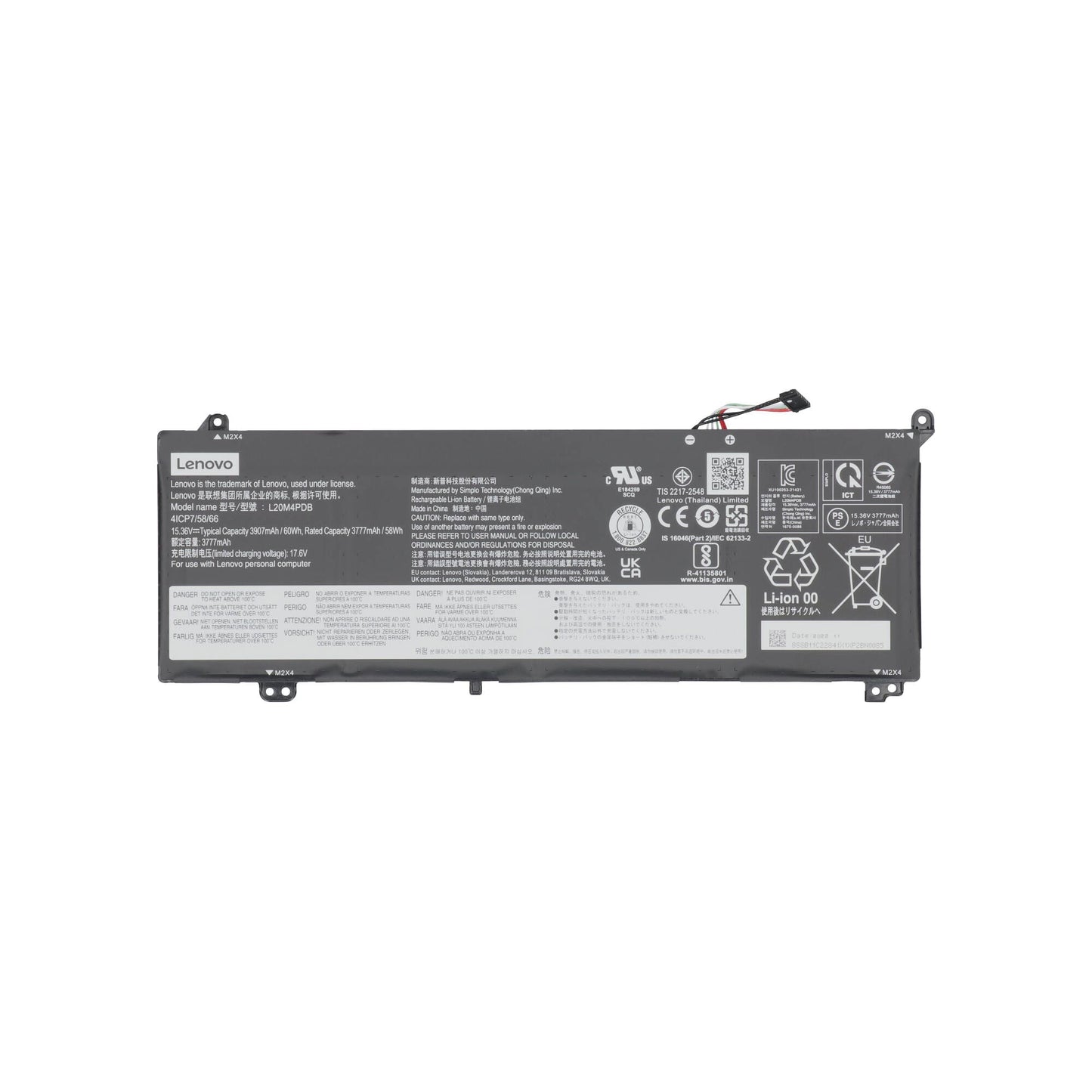 Batterie d'ordinateur portable Lenovo 3770 mAh
