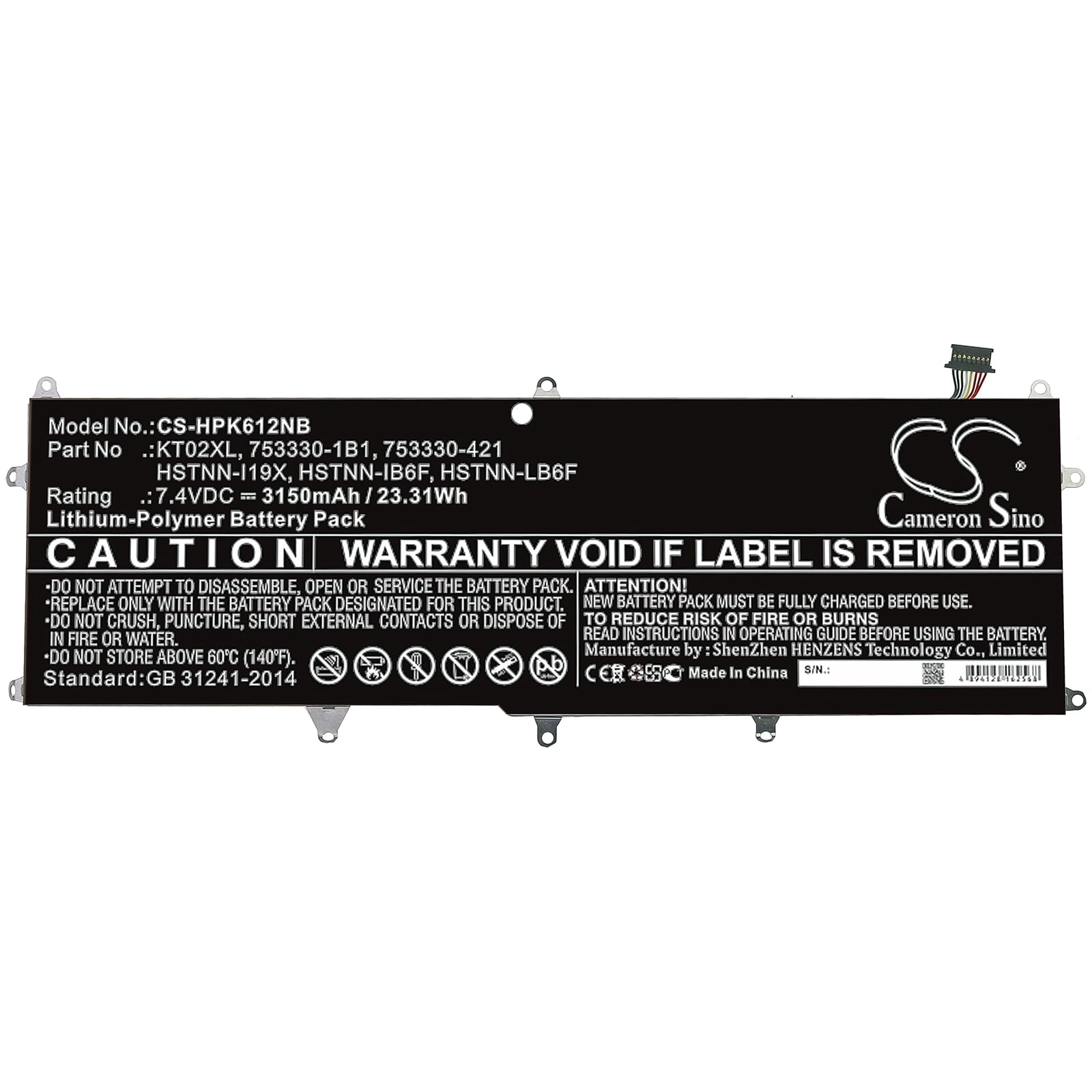 Batterie d'ordinateur portable (clavier) 3150mAh