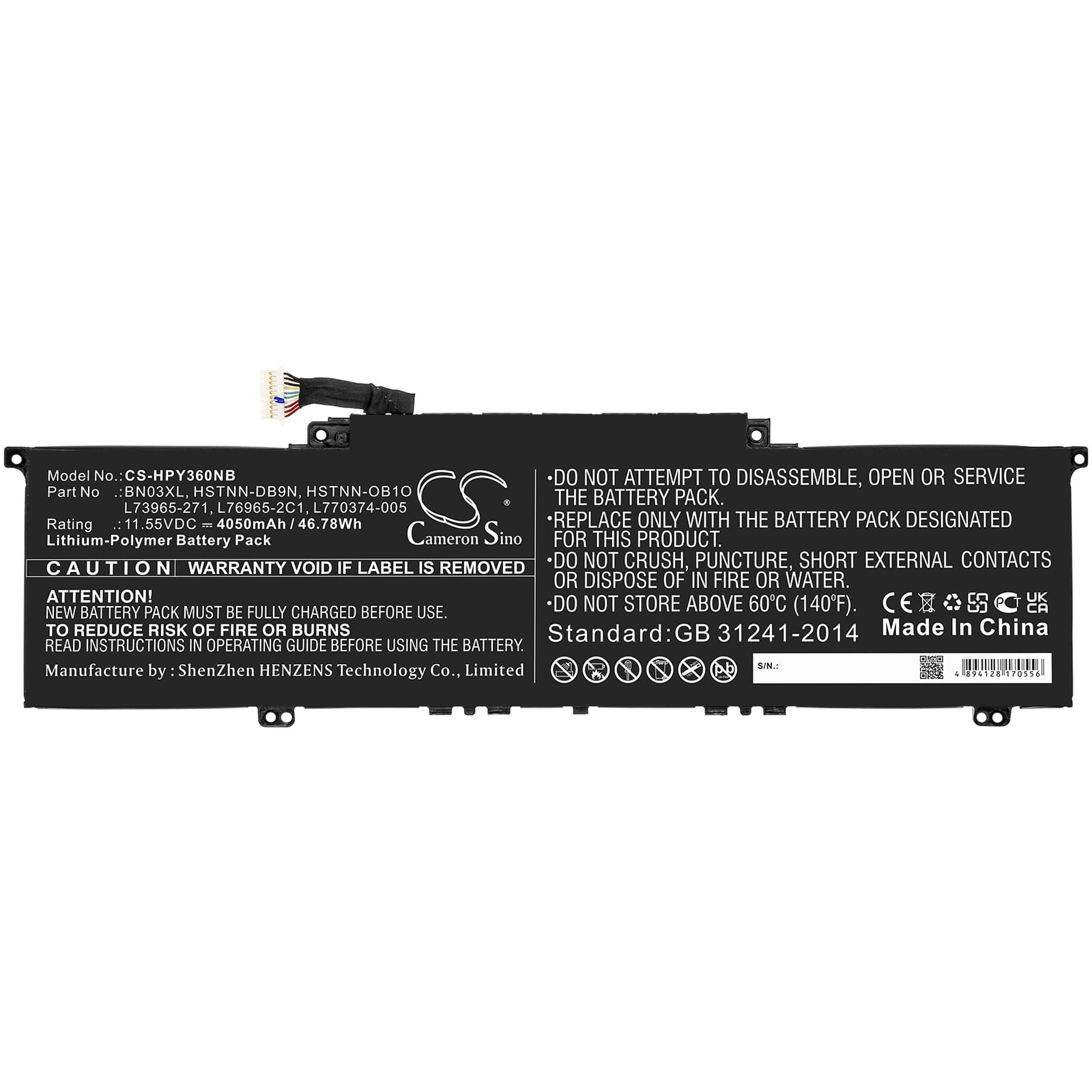 Batterie d'ordinateur portable 4050 mah