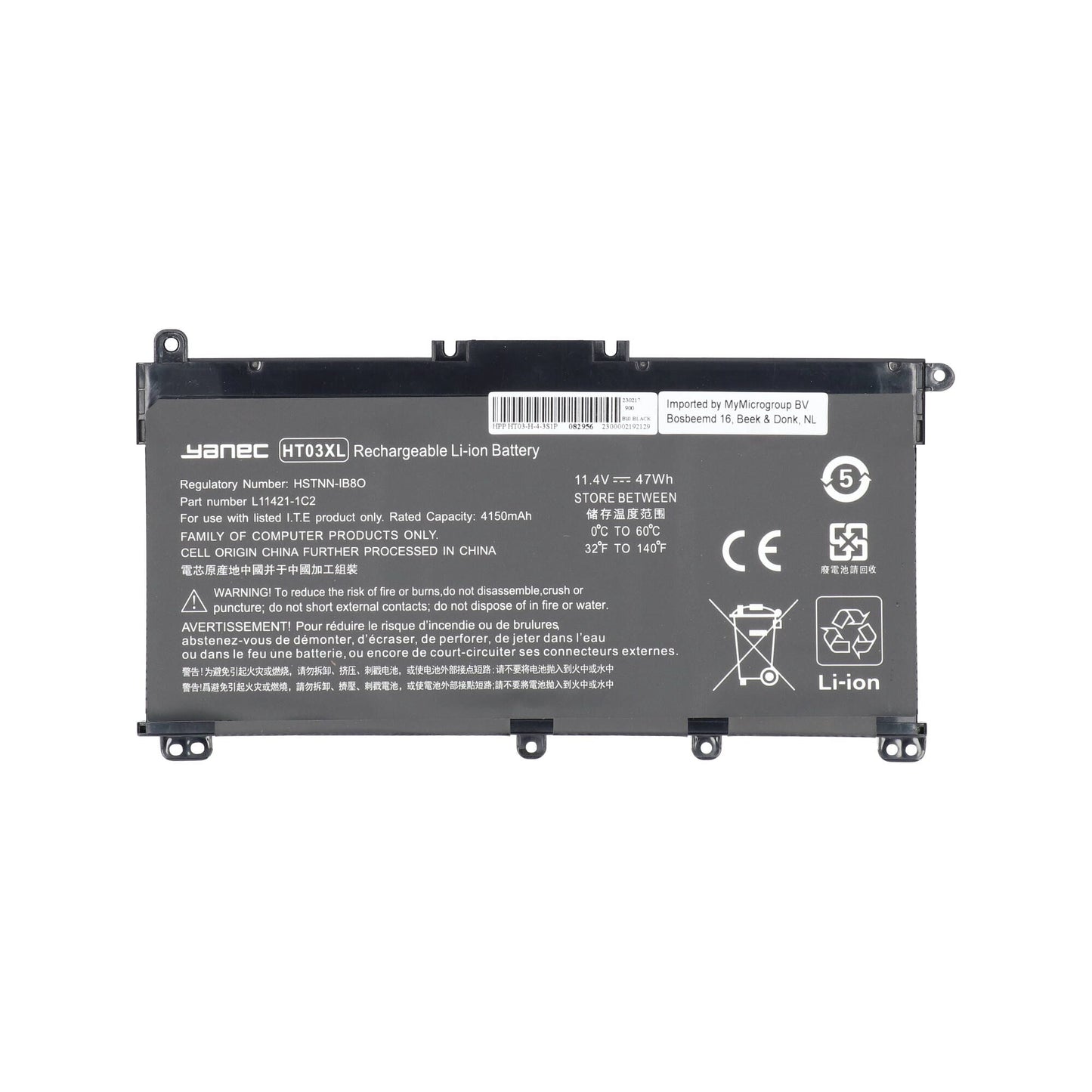 Batterie d'ordinateur portable Yanec 4150mAh