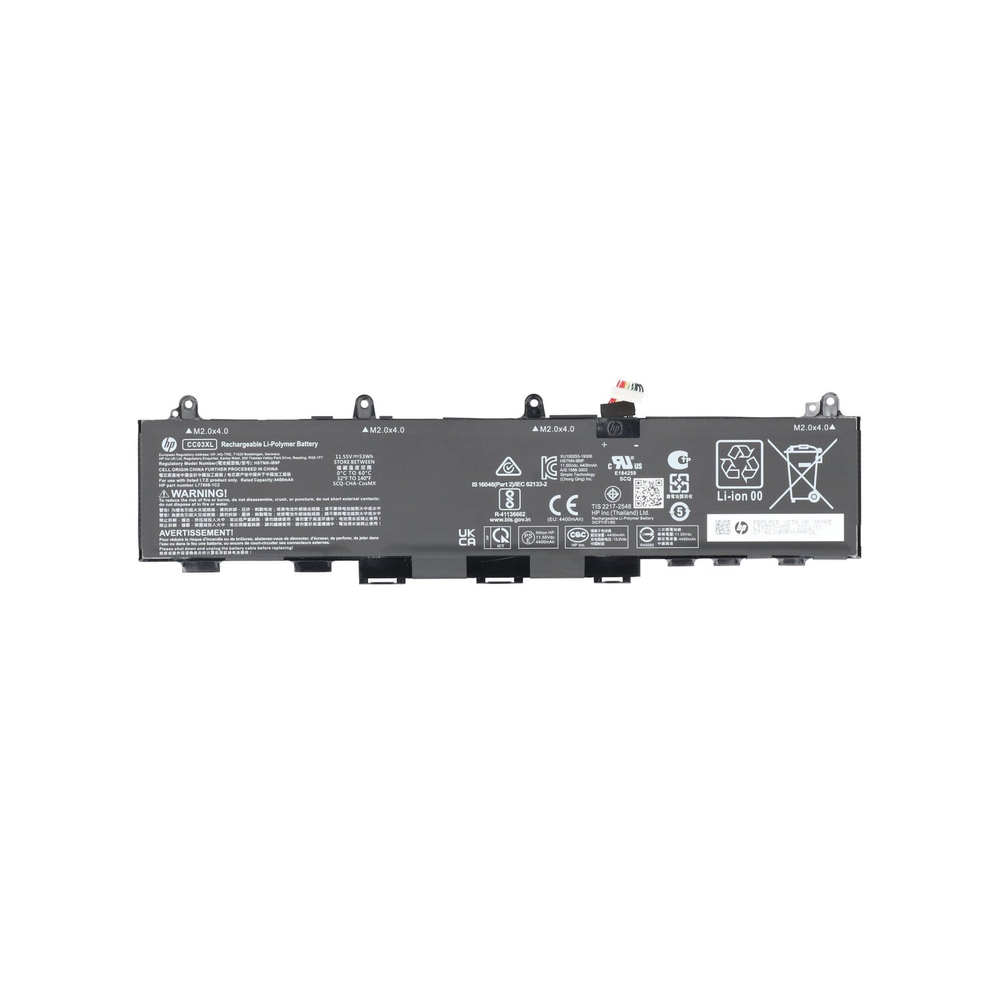 Batterie d'ordinateur portable HP 4400 mAh