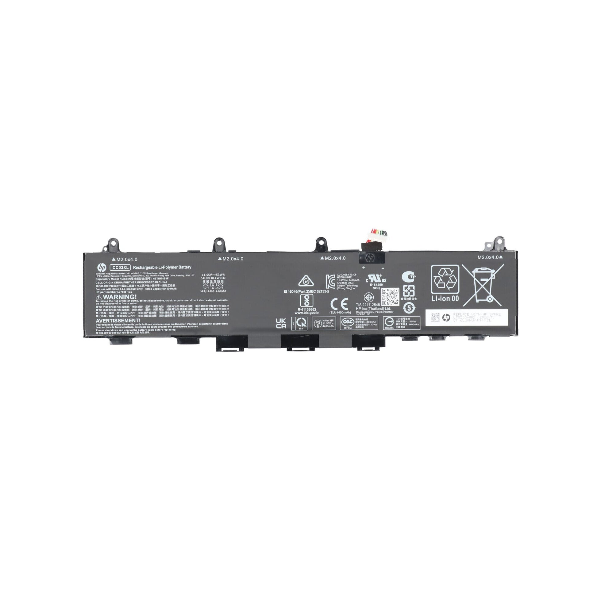 Batterie d'ordinateur portable HP 4400 mAh