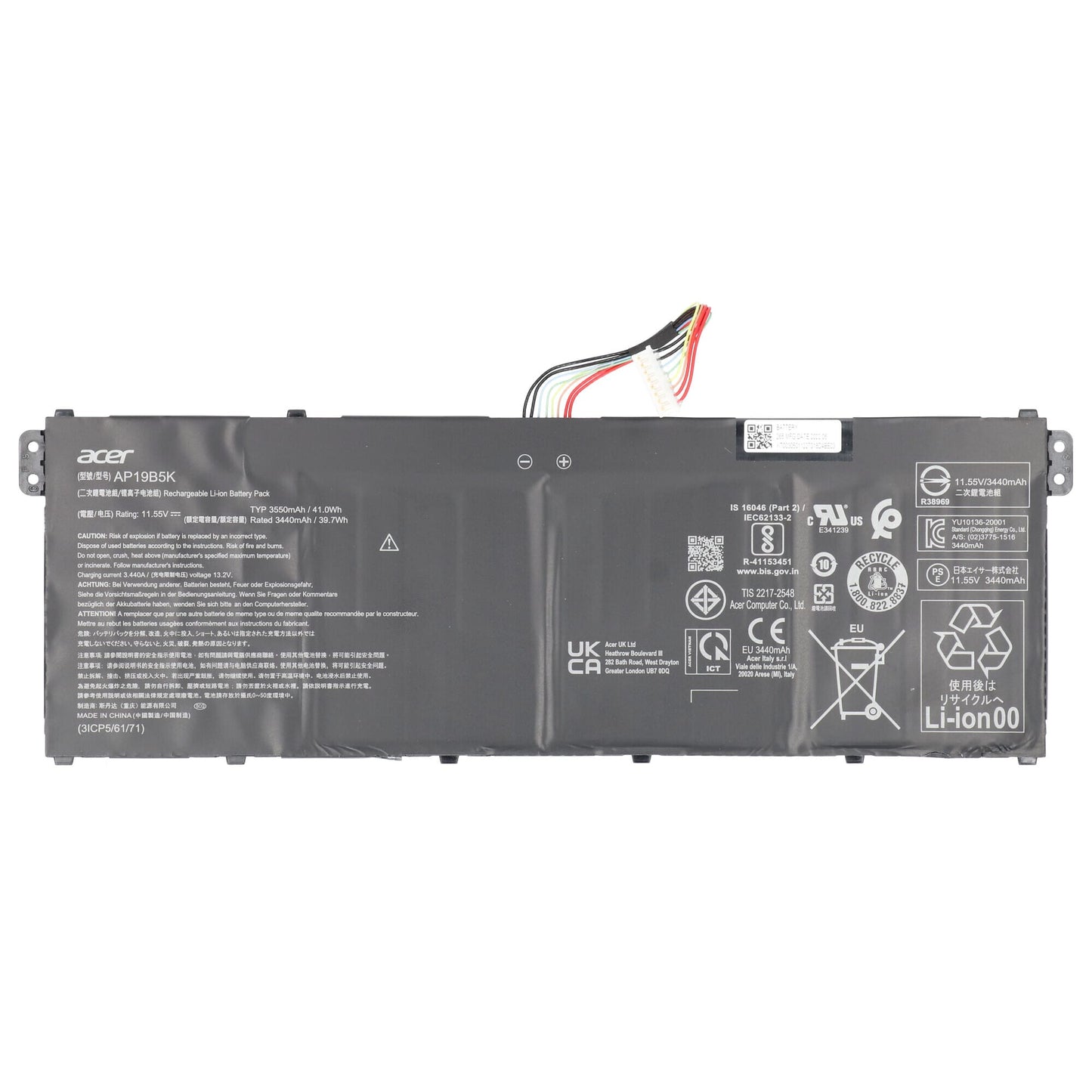 Batterie d'ordinateur portable Acer 3550 mAh