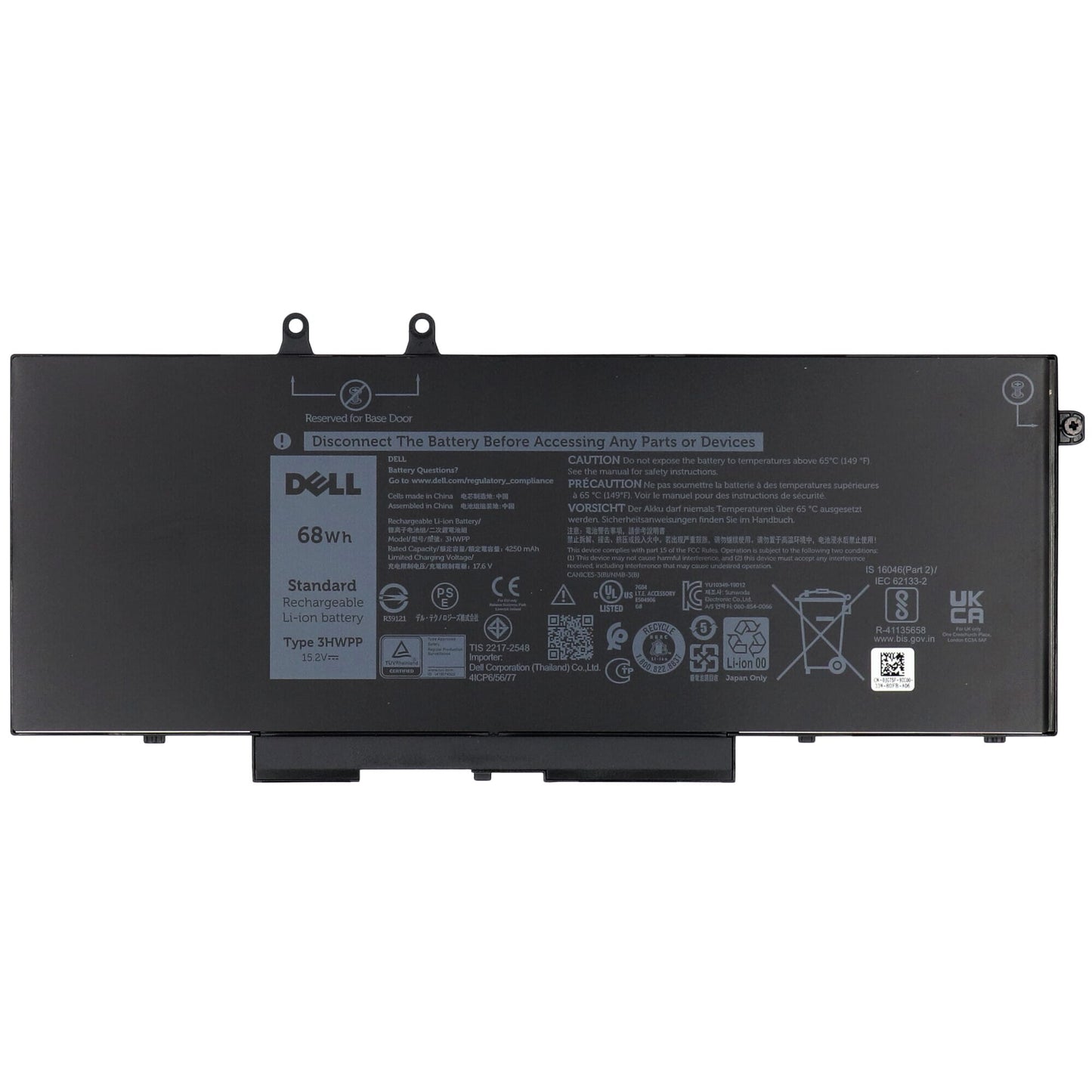 Batterie de l'ordinateur portable Dell 4736mah
