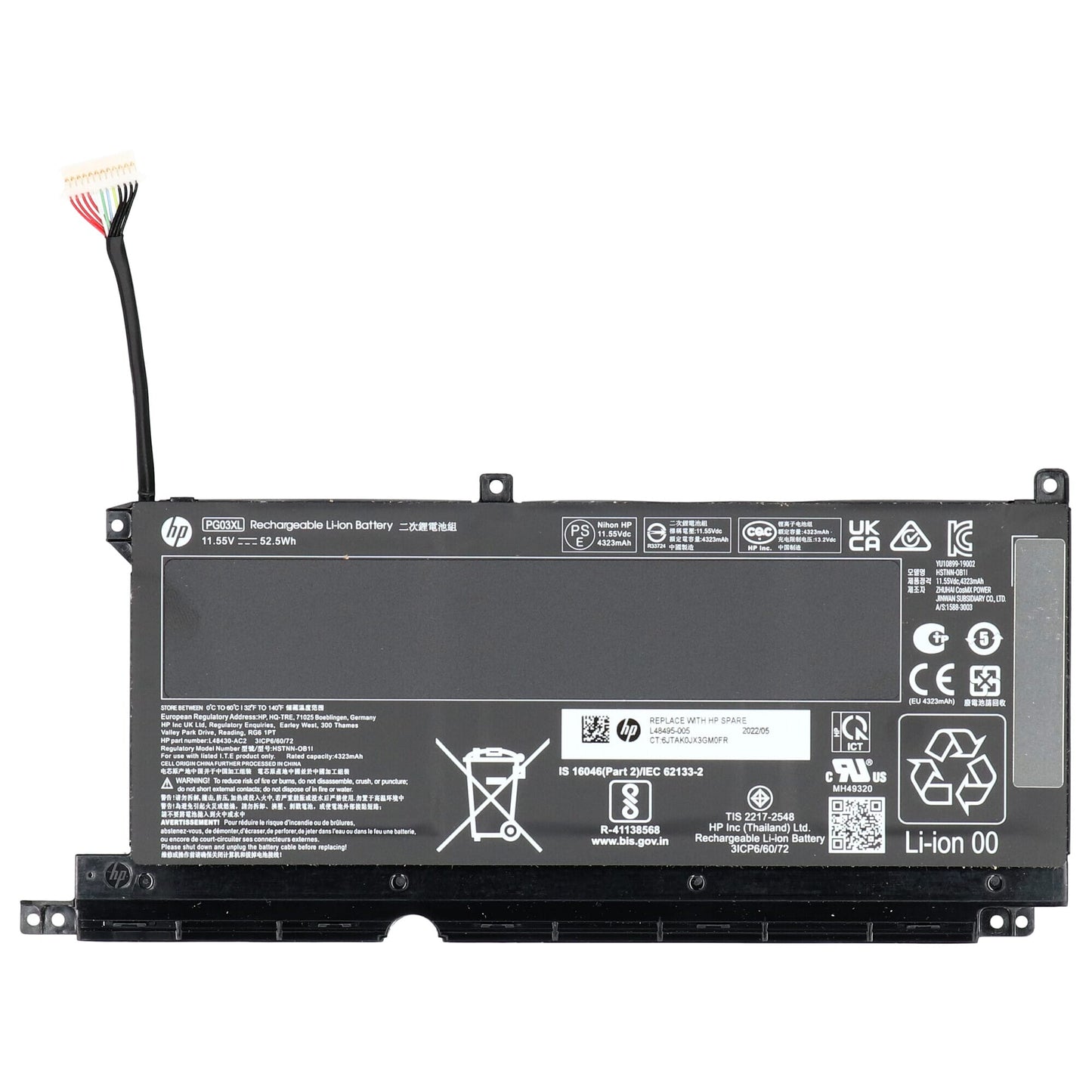 Batterie d'ordinateur portable HP 4323 MAH