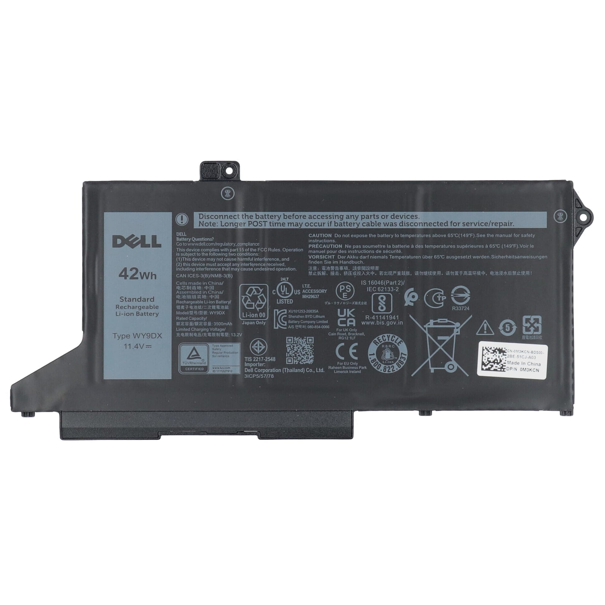Batterie d'ordinateur portable Dell 3684mAh