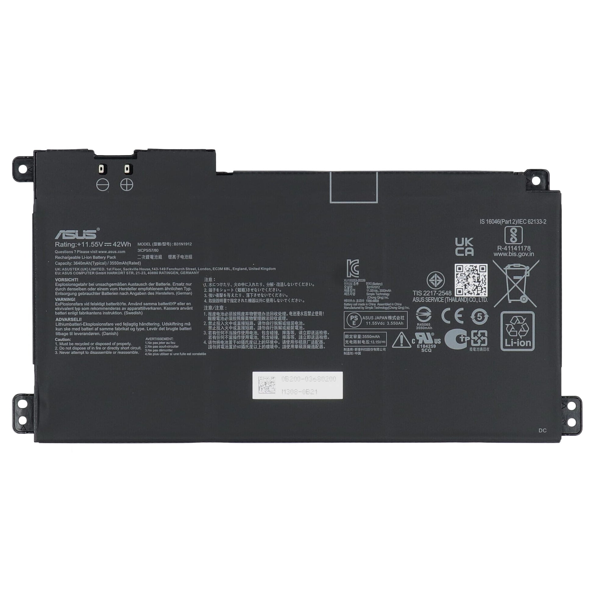 Batterie d'ordinateur portable ASUS 3600mAh