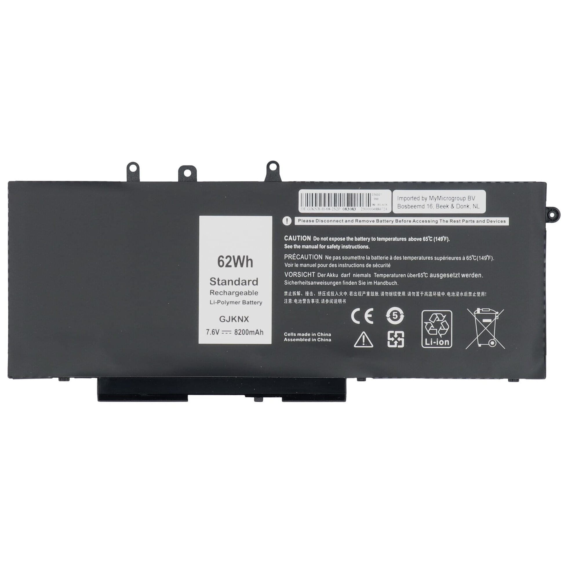 Batterie de remplacement de l'ordinateur portable 8200 mAh