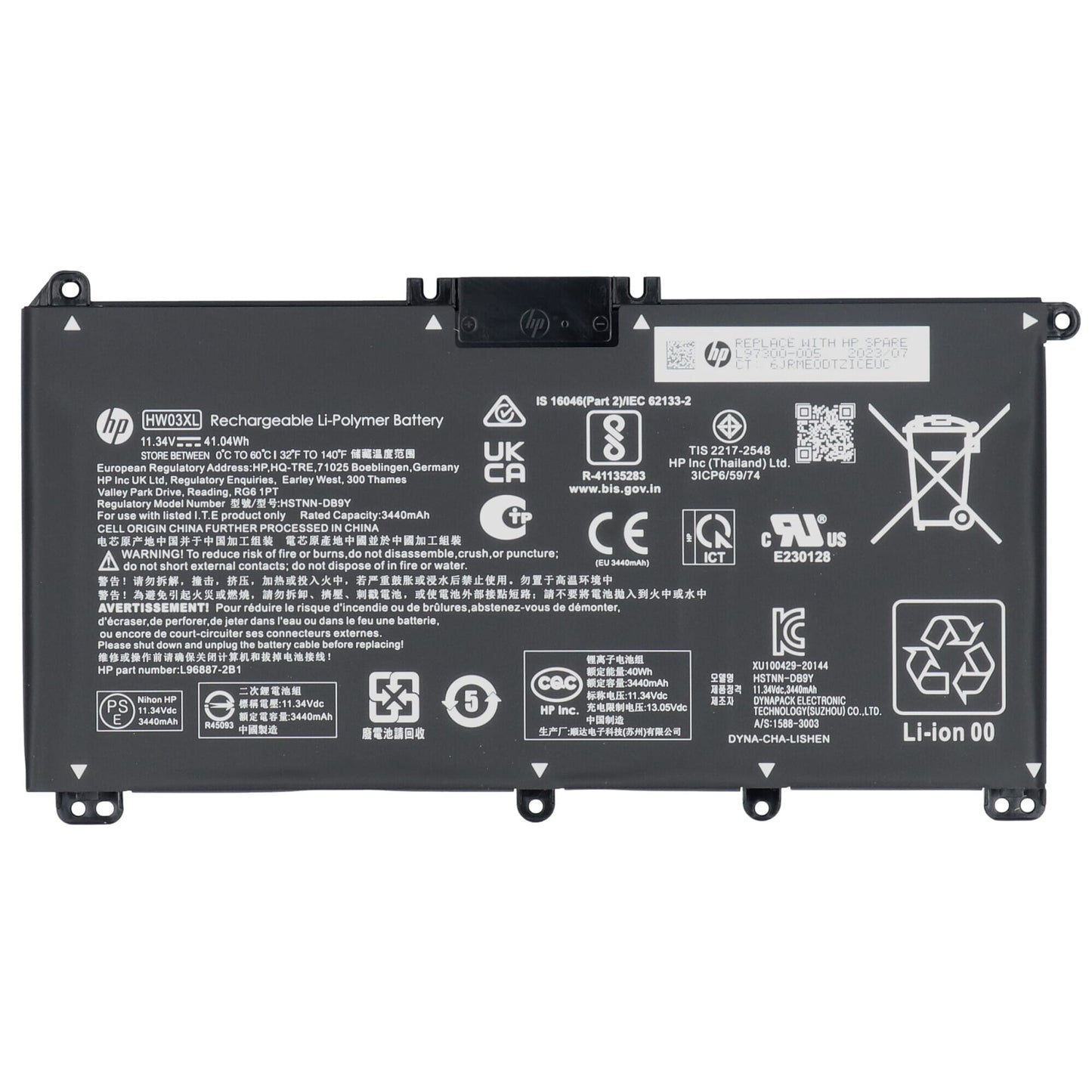 Batterie d'ordinateur portable HP 3440 mAh