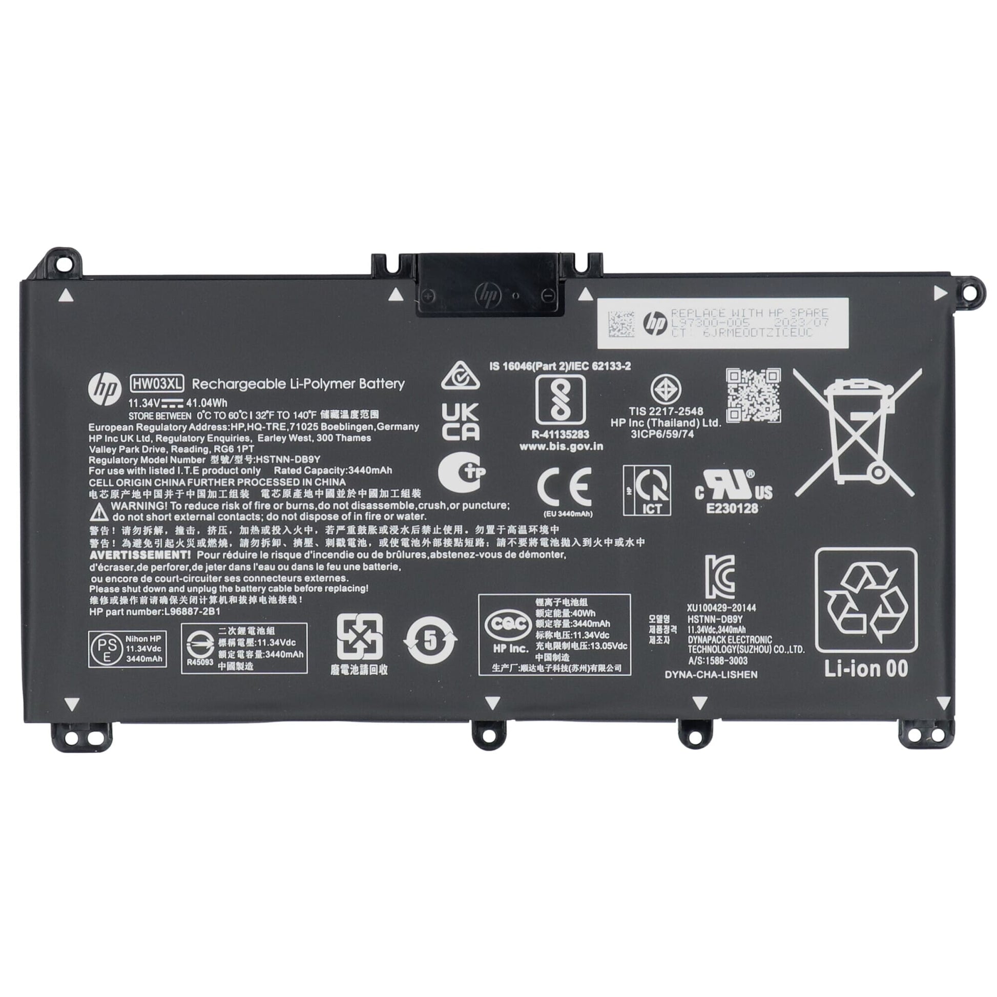 Batterie d'ordinateur portable HP 3440 mAh