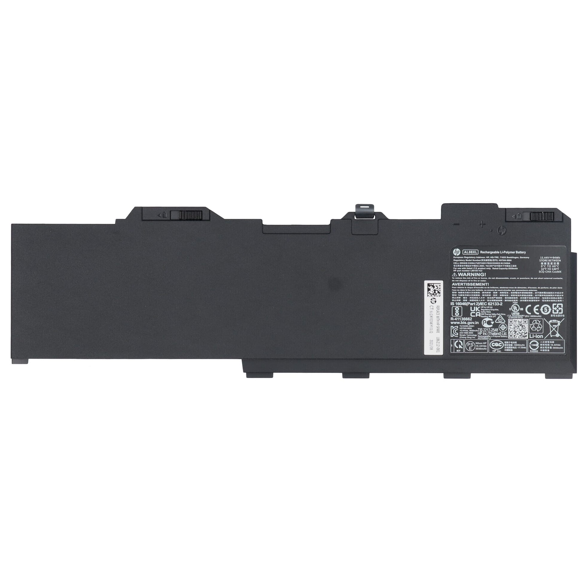 Batterie d'ordinateur portable HP 3050 mAh