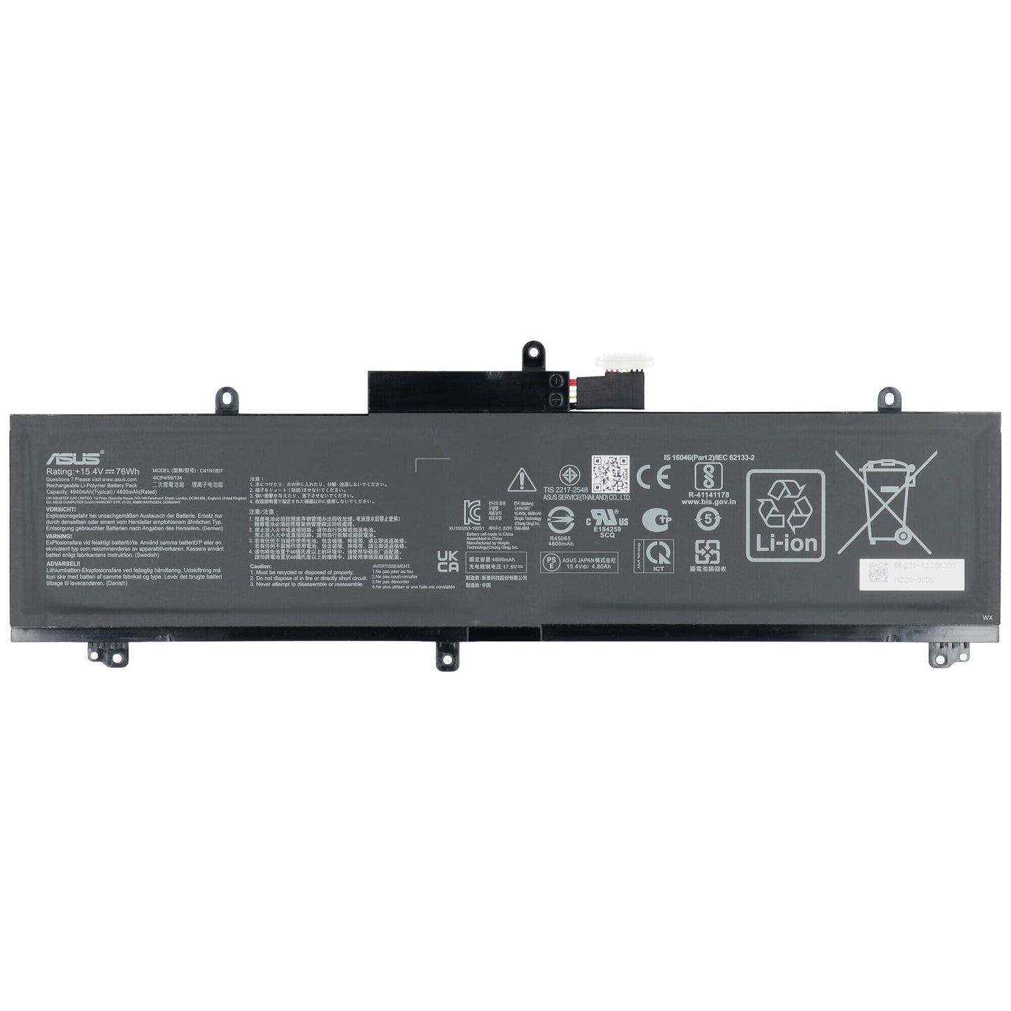 Batterie ordinateur portable Asus