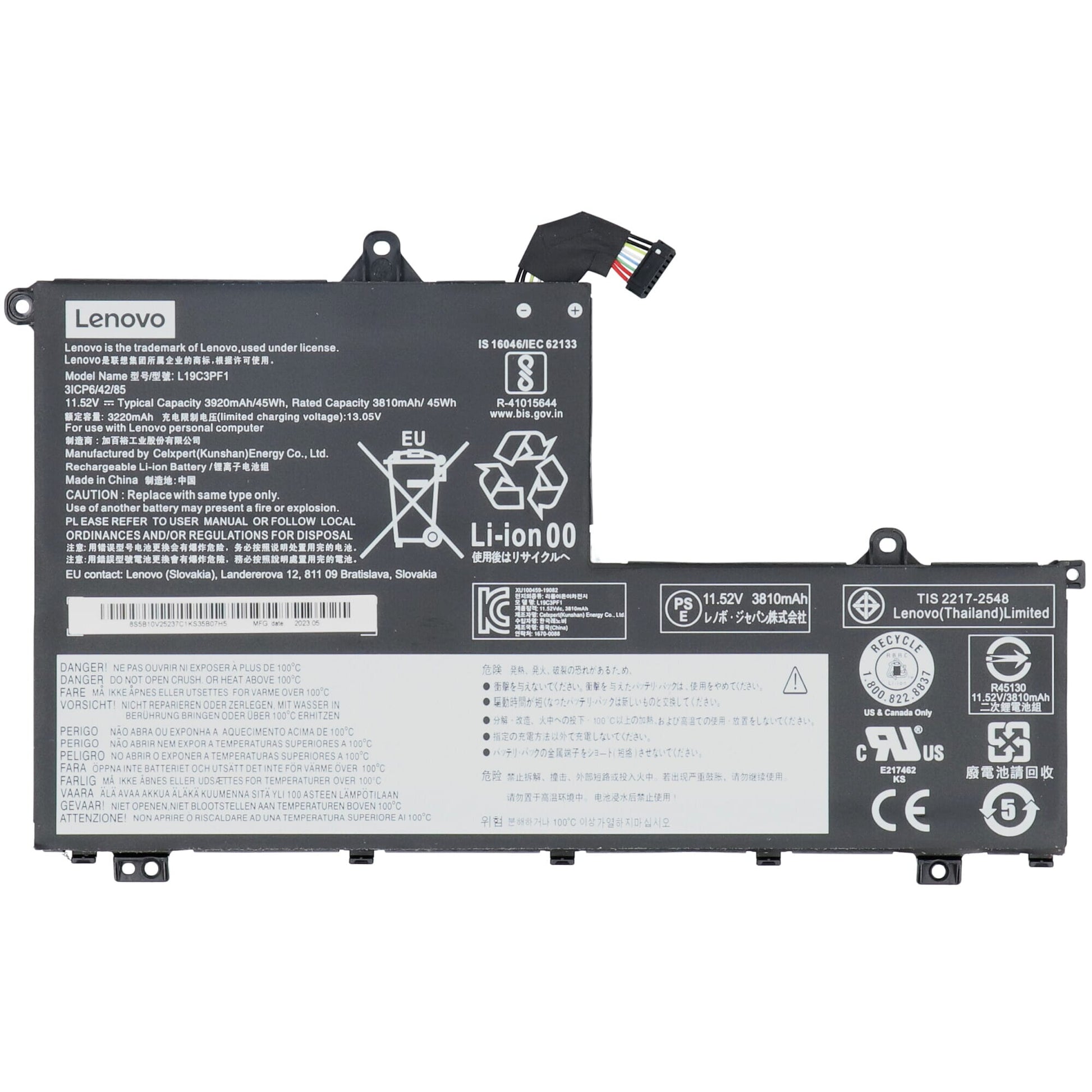 Batterie d'ordinateur portable Lenovo 3880 mAh