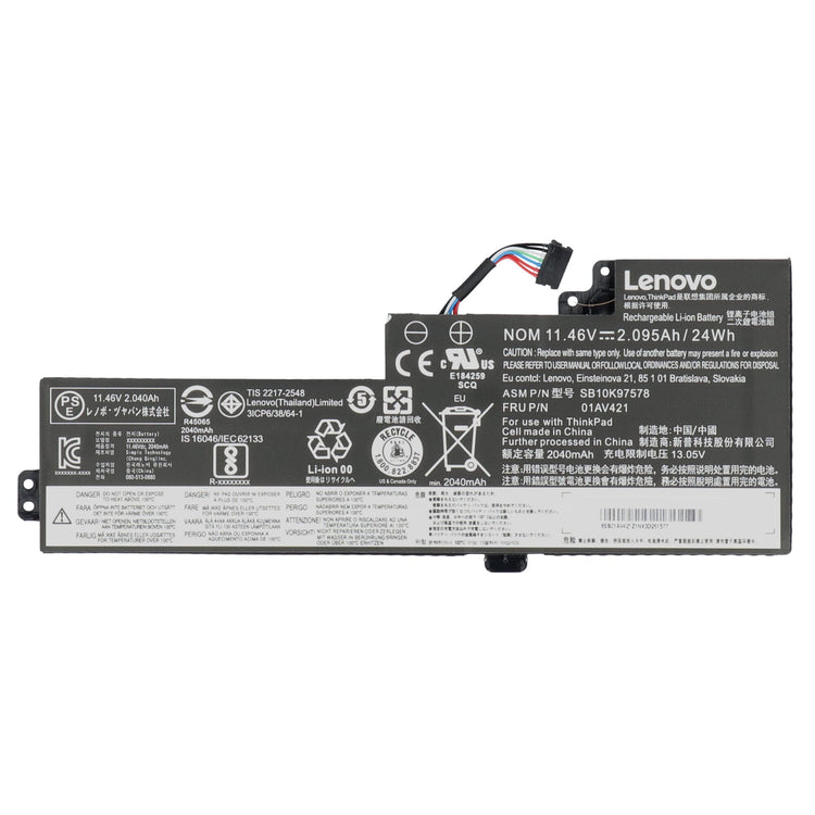 Batterie d'ordinateur portable Lenovo 2040 MAH
