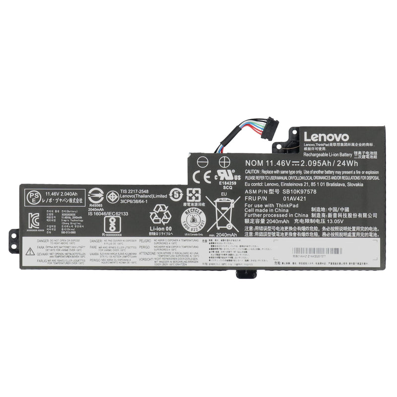 Batterie d'ordinateur portable Lenovo 2040 MAH