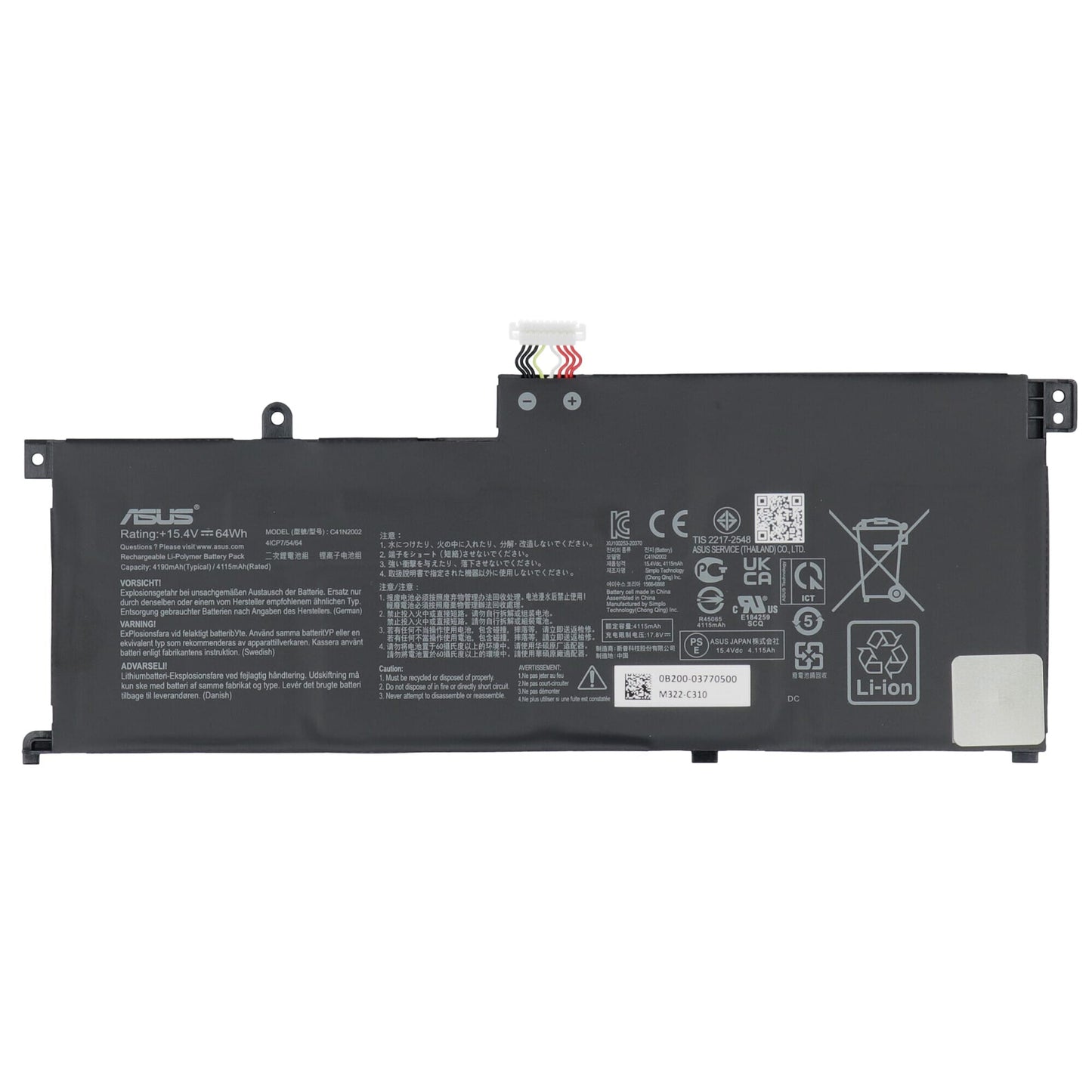 ASUS Batterie d'ordinateur portable 4156mAh