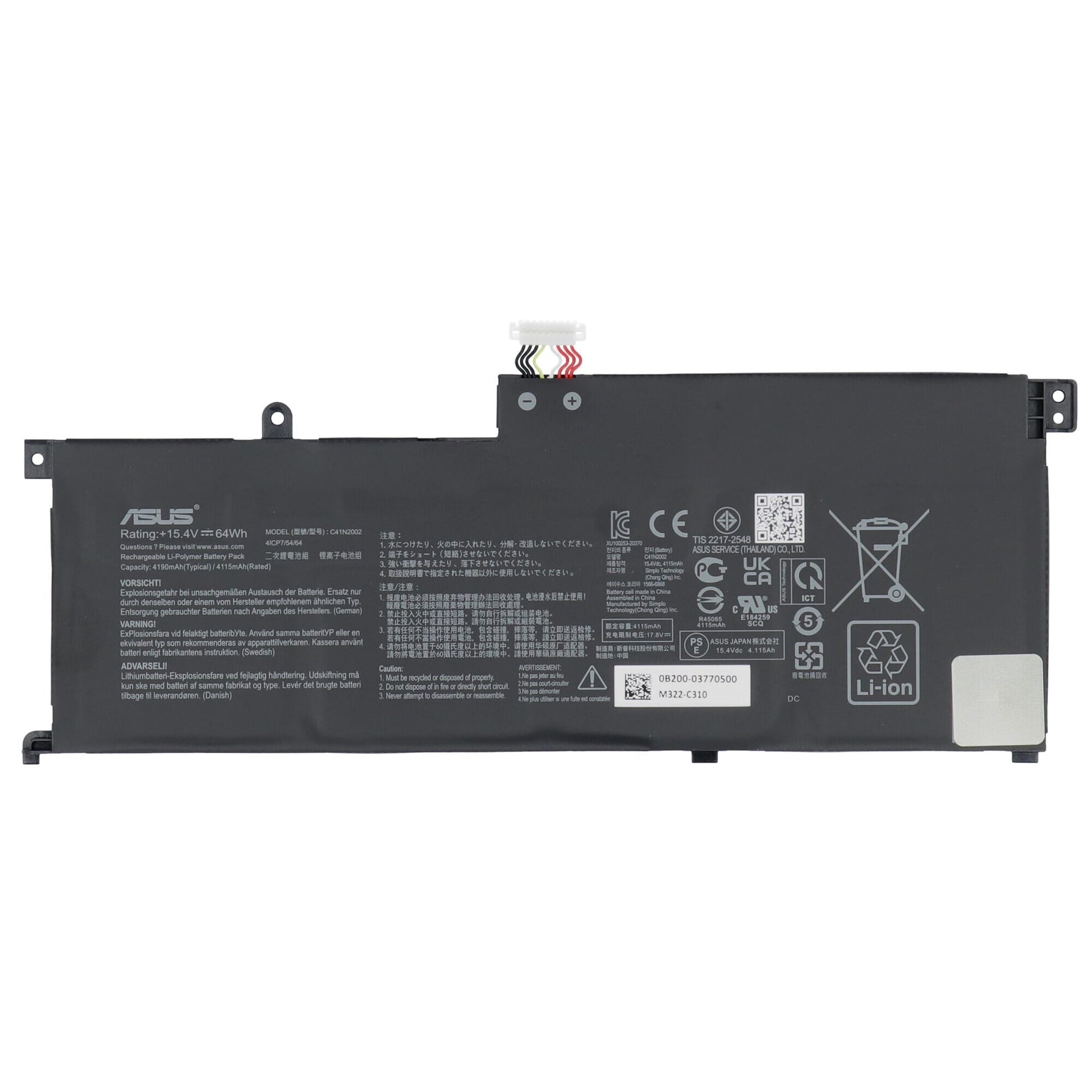 ASUS Batterie d'ordinateur portable 4156mAh