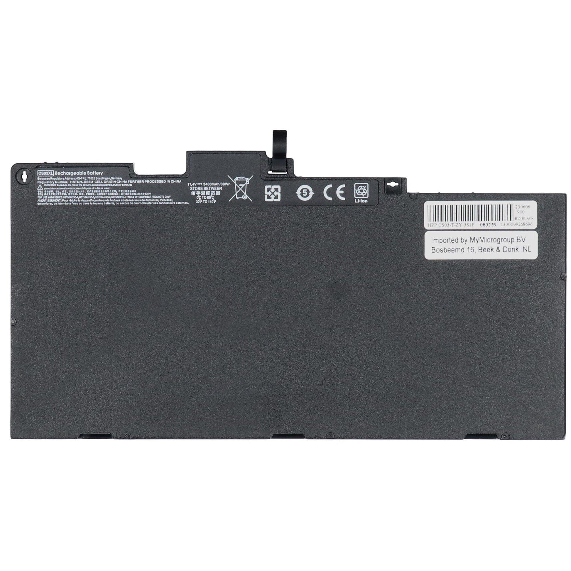 Batterie d'ordinateur portable de remplacement 3400mAh