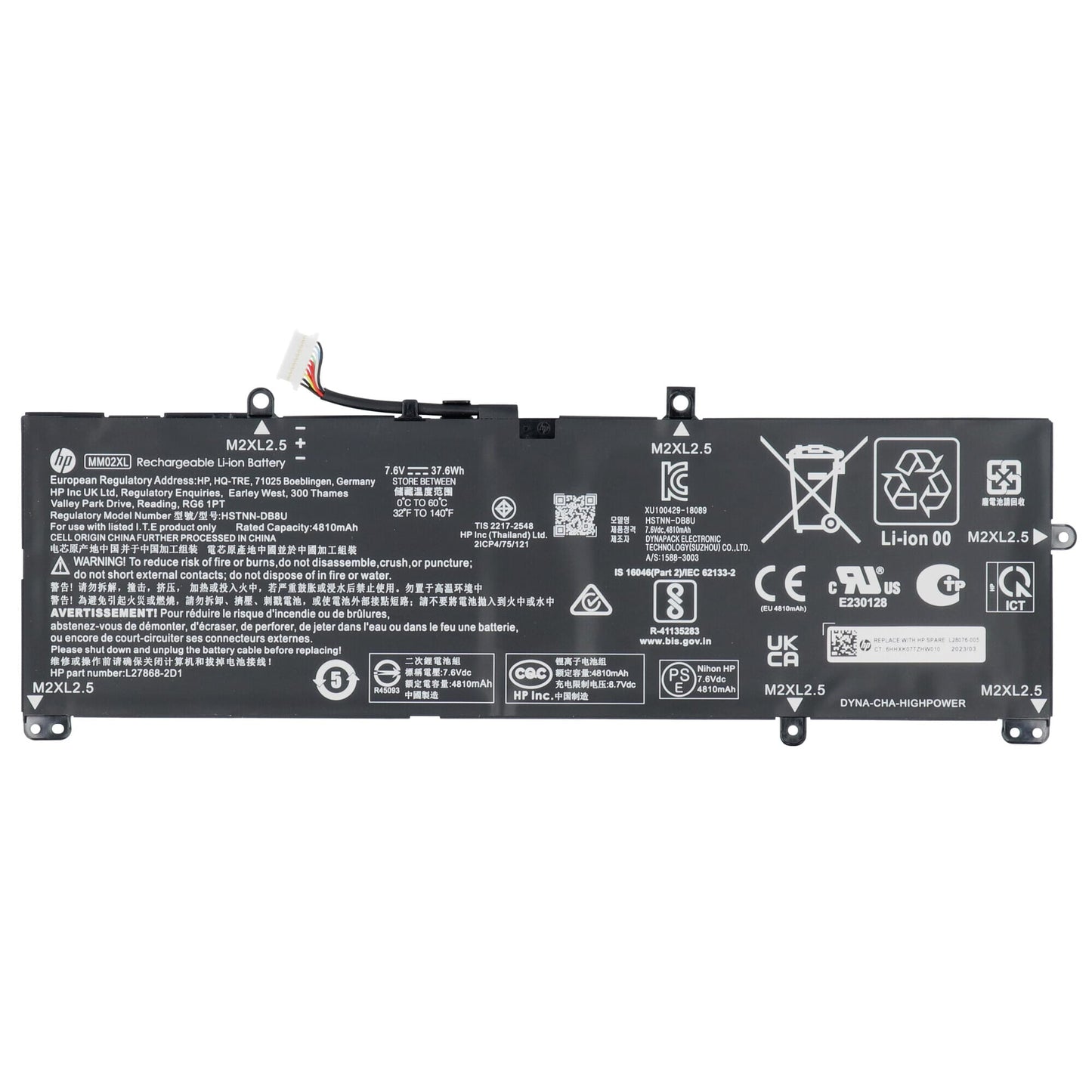 Batterie d'ordinateur portable HP 4960mAh