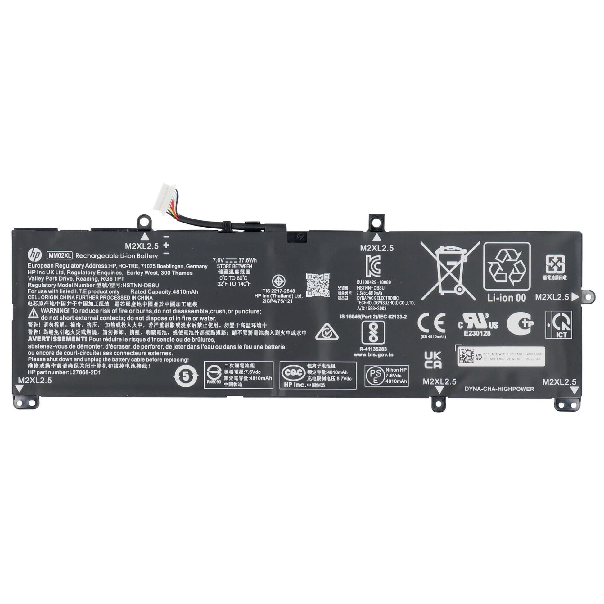 Batterie d'ordinateur portable HP 4960mAh
