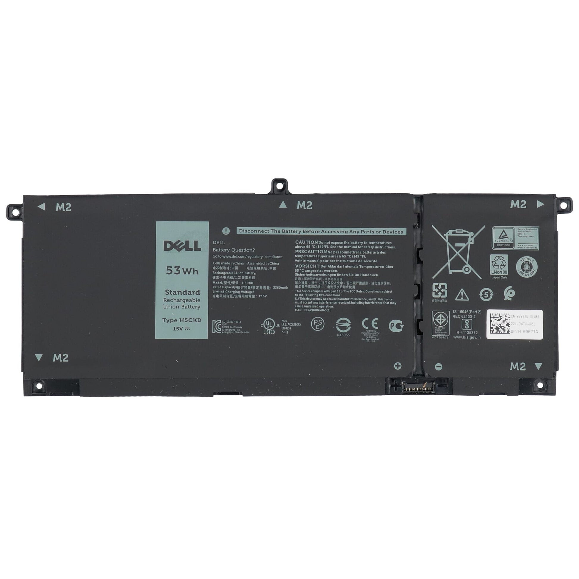 Batterie d'ordinateur portable Dell 3500 mAh