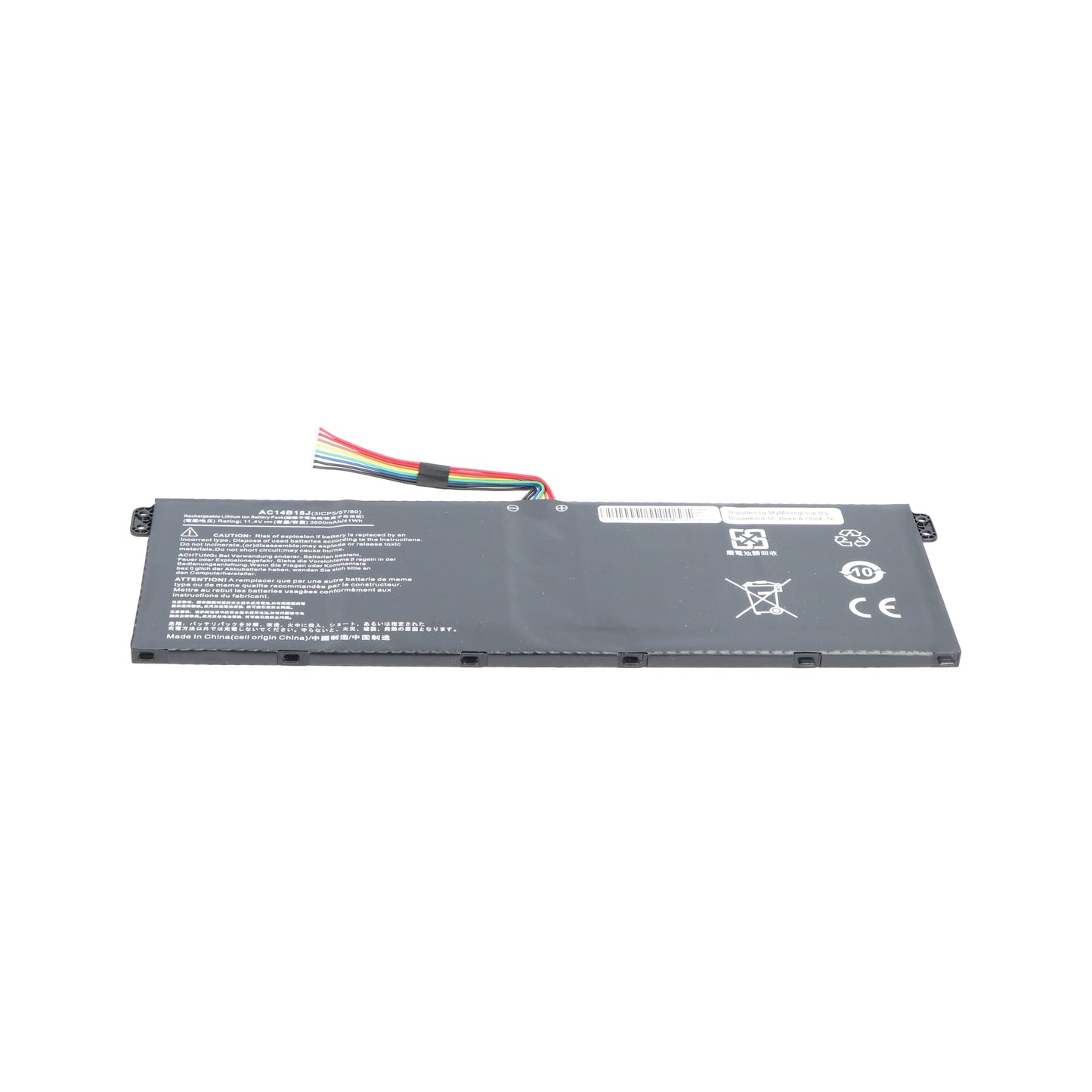 Batterie d'ordinateur portable 3600 mah