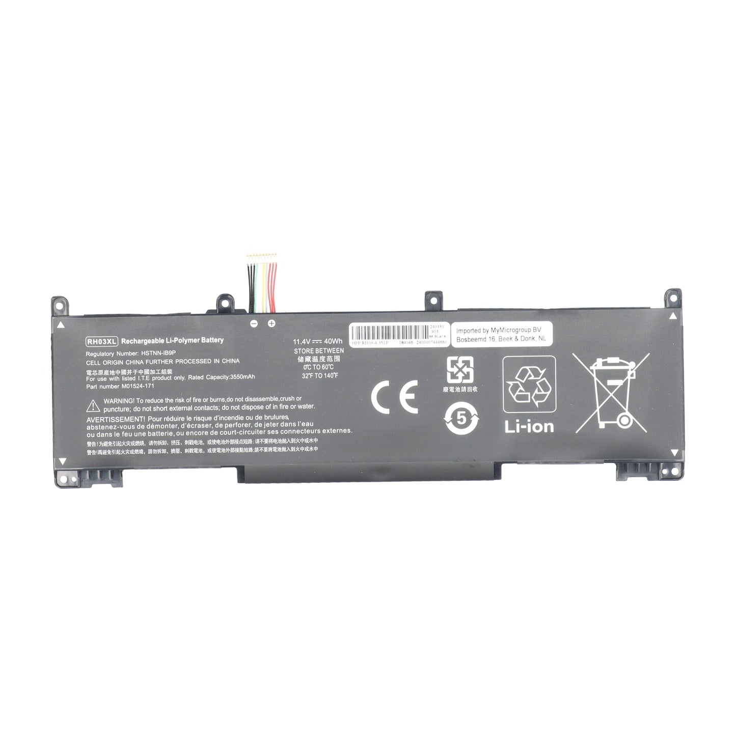 Batterie d'ordinateur portable de remplacement 3550mAh