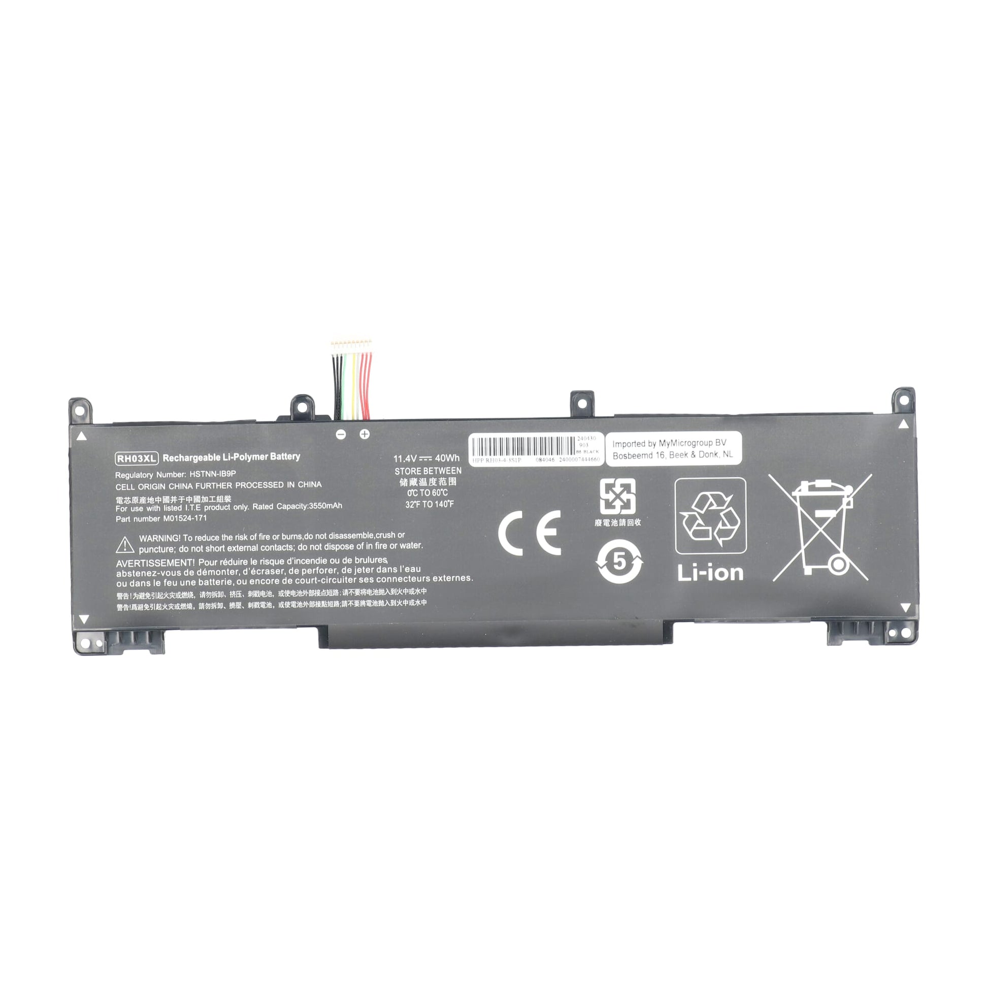 Batterie d'ordinateur portable de remplacement 3550mAh