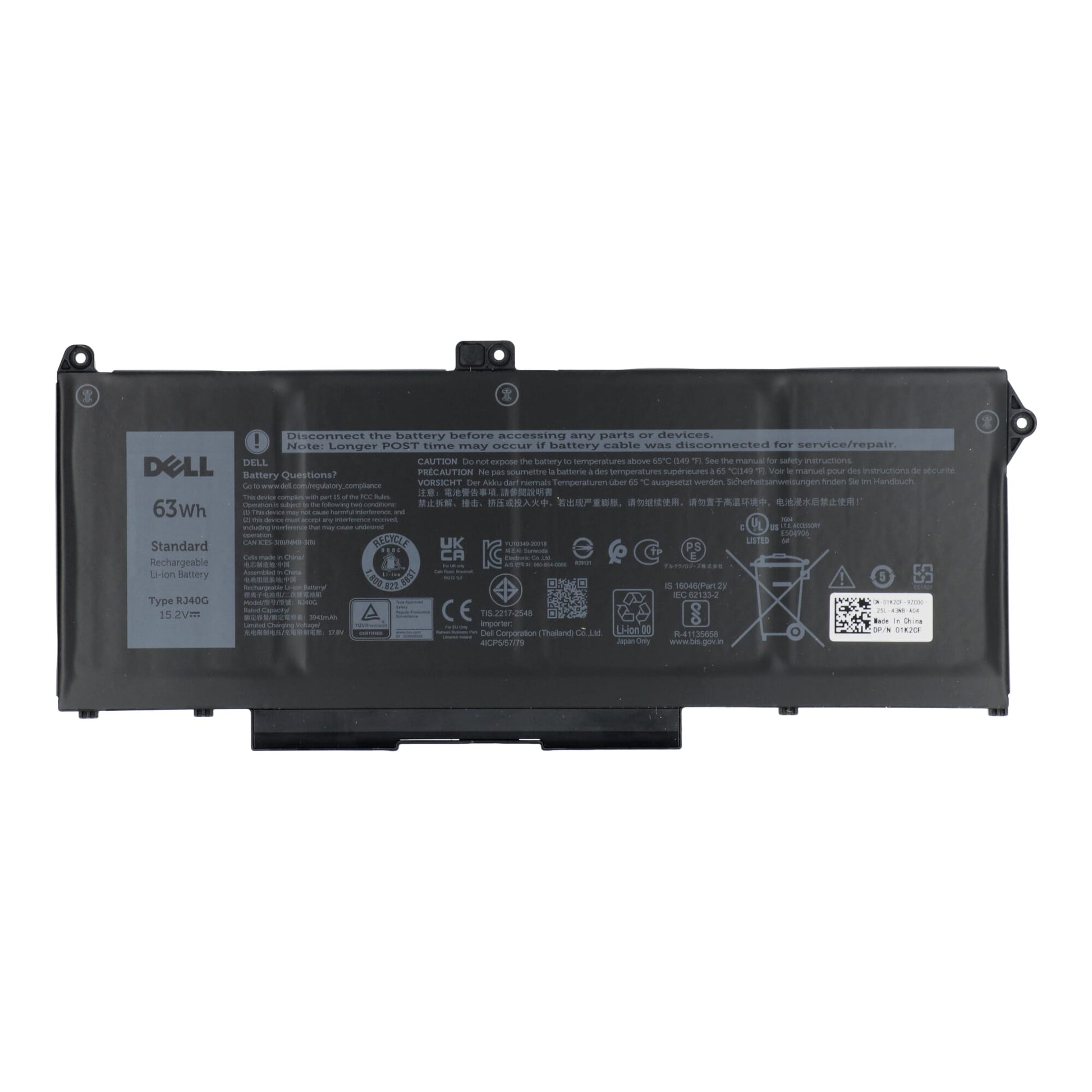 Batterie d'ordinateur portable Dell 4100mAh