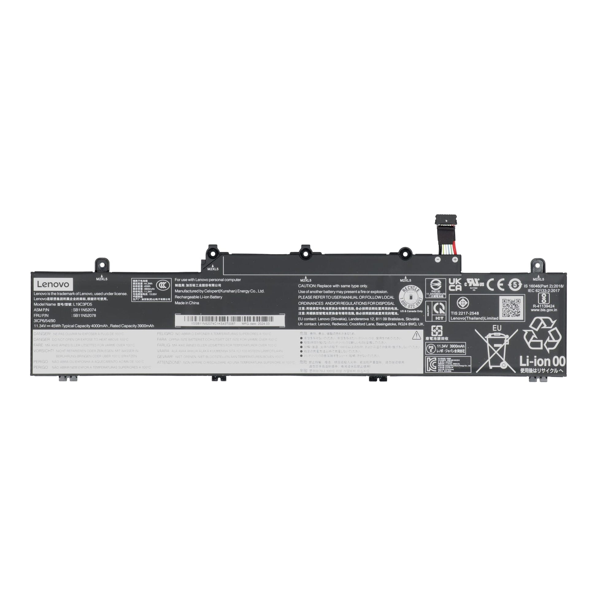 Batterie d'ordinateur portable Lenovo 3968 MAH
