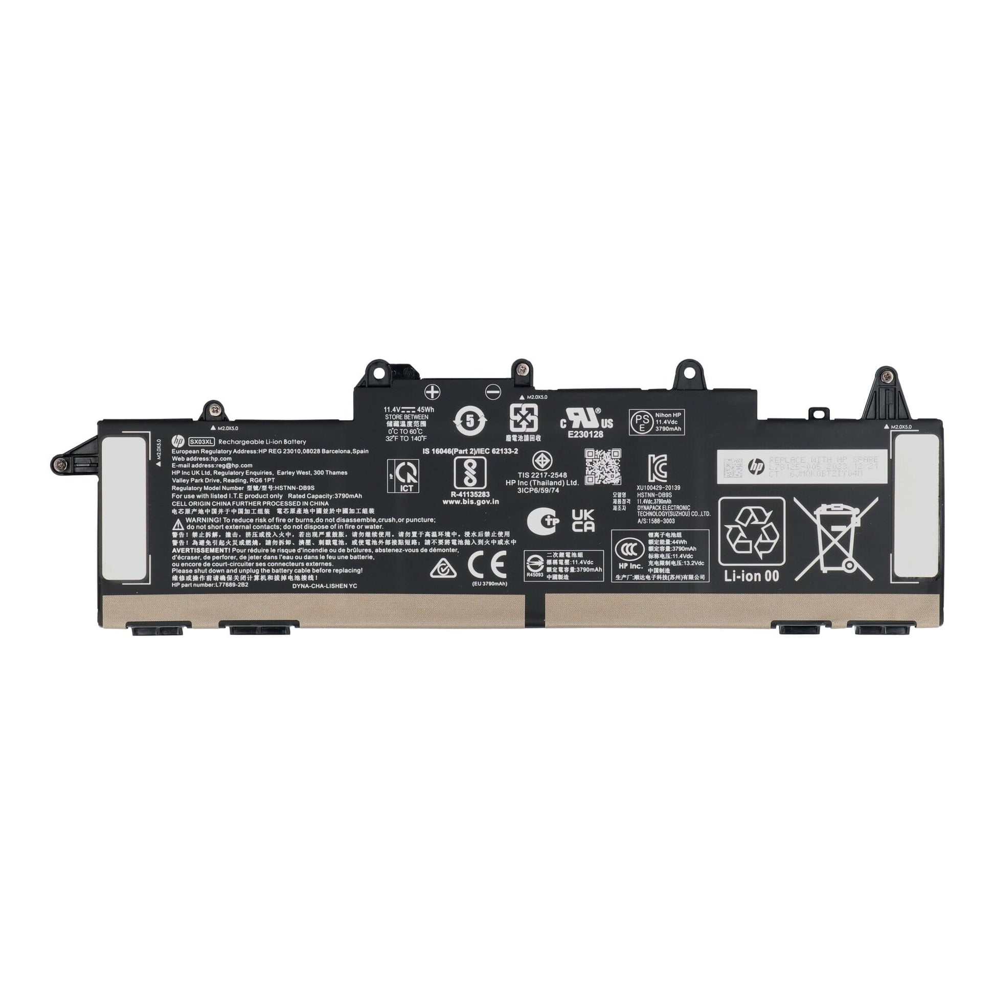 Batterie d'ordinateur portable HP 3750 mAh