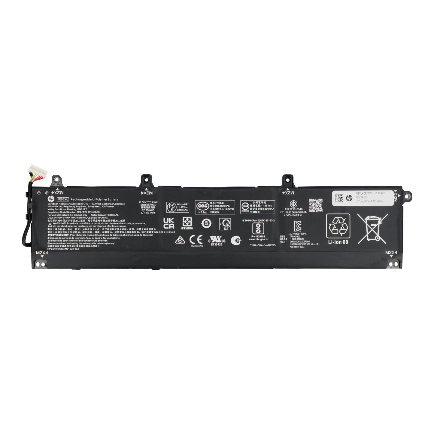 Batterie d'ordinateur portable HP 3580 mAh