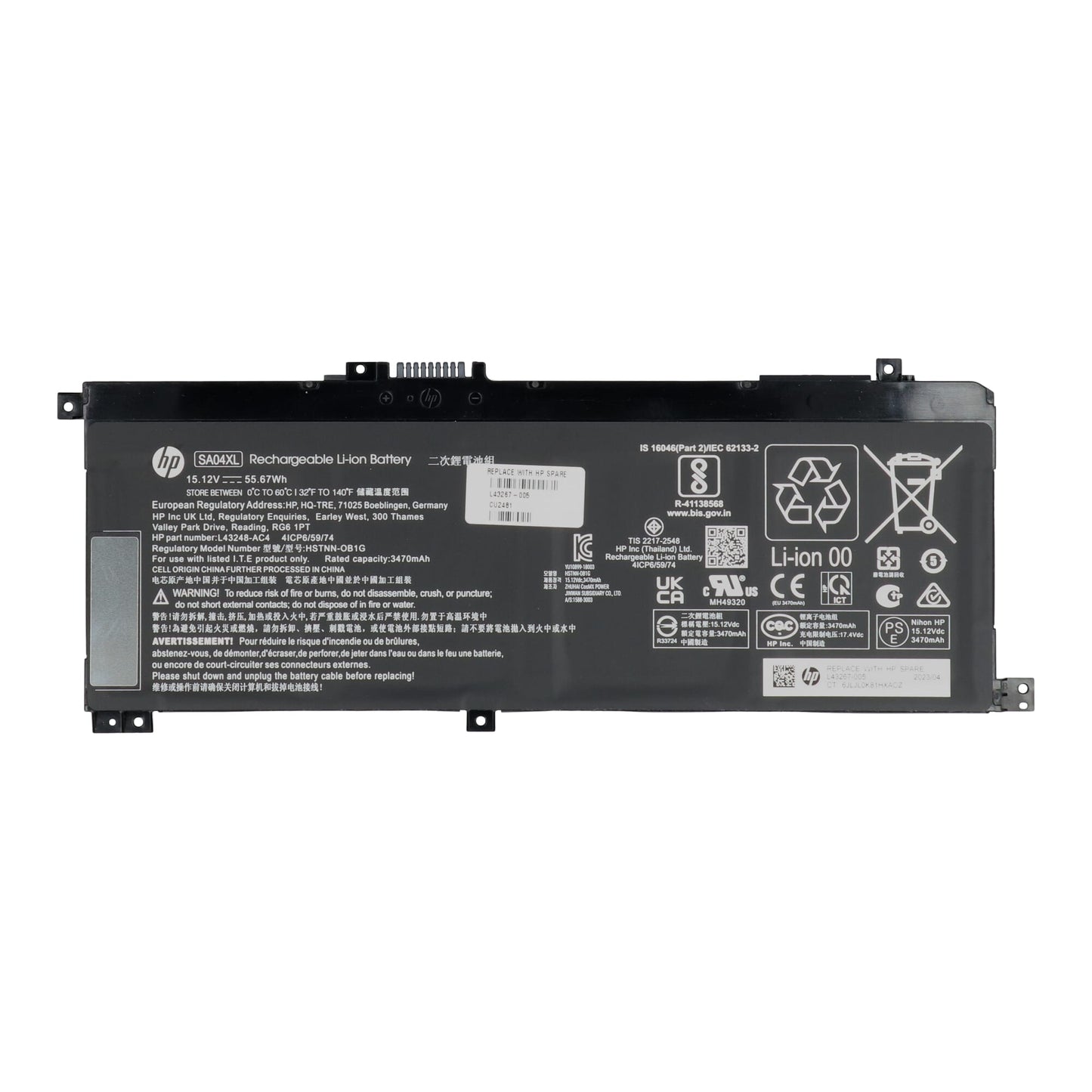 Batterie d'ordinateur portable HP 3600 mAh