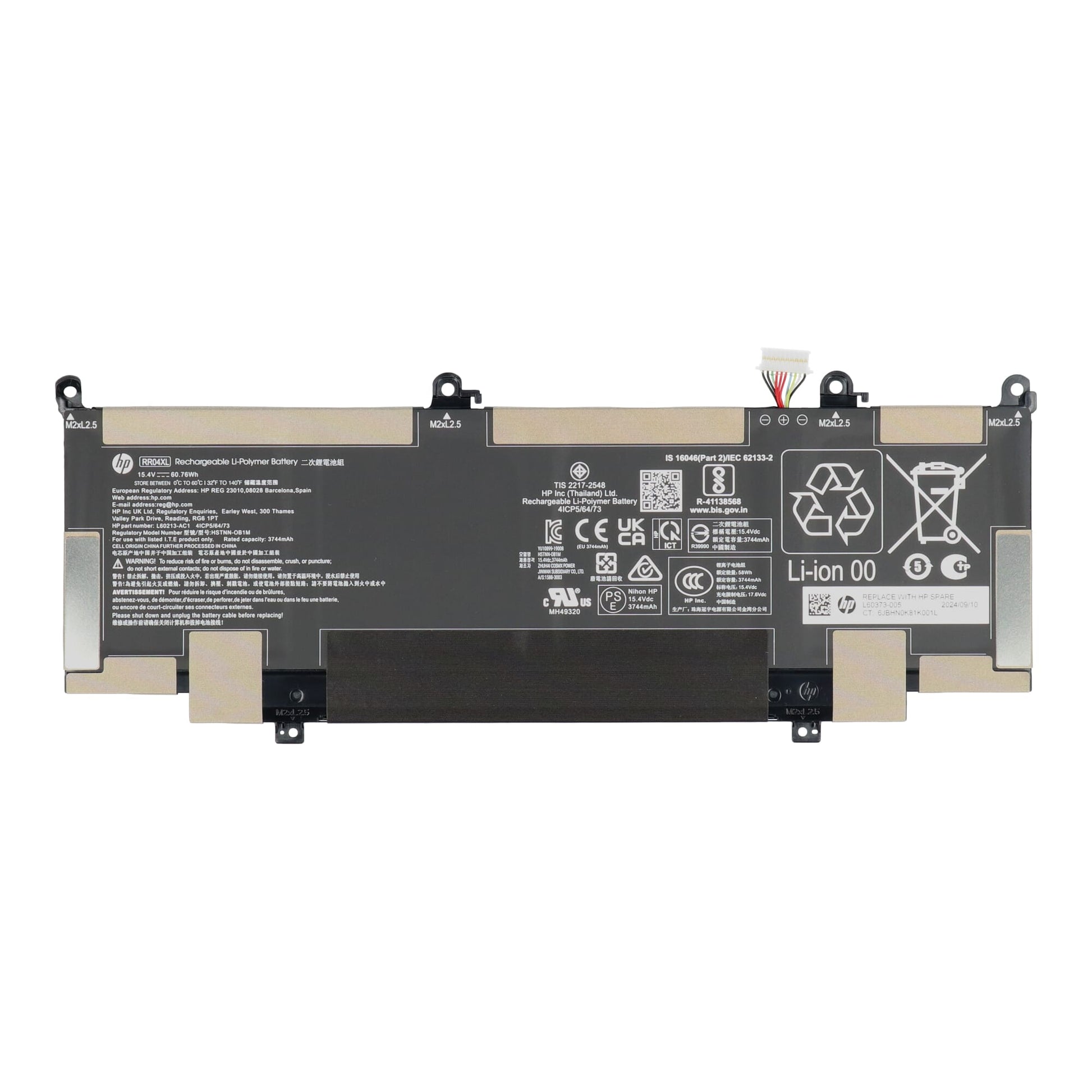 Batterie d'ordinateur portable HP 3946 MAH