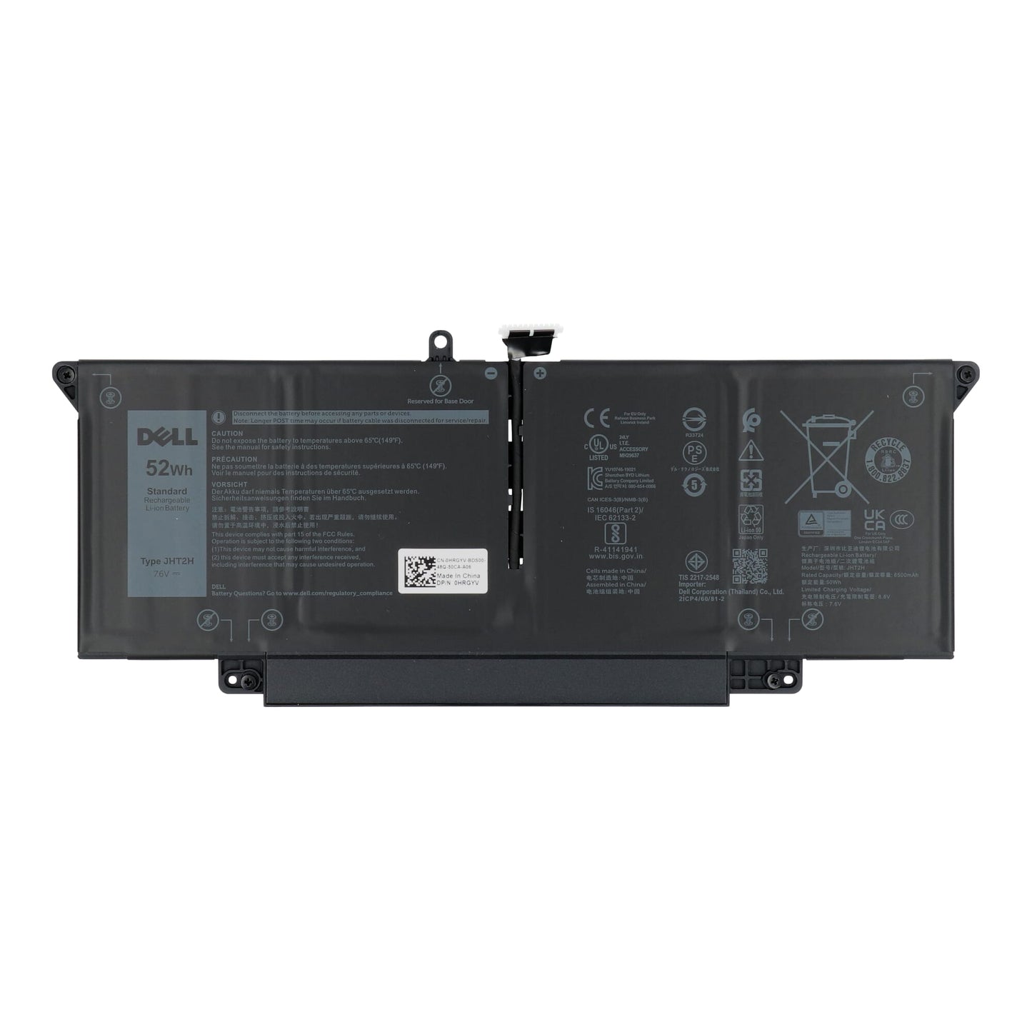 Batterie d'ordinateur portable Dell 6500 mAh