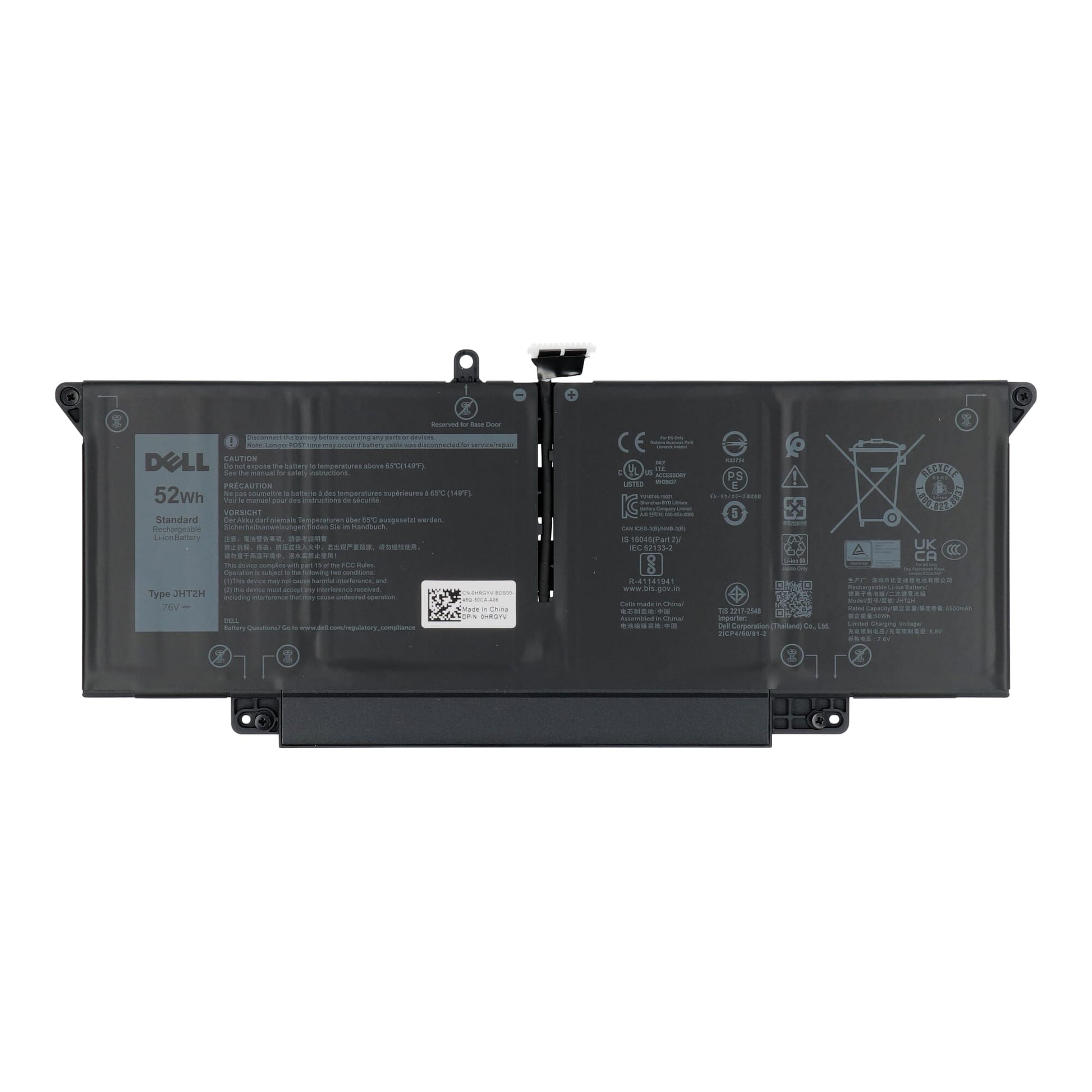 Batterie d'ordinateur portable Dell 6500 mAh