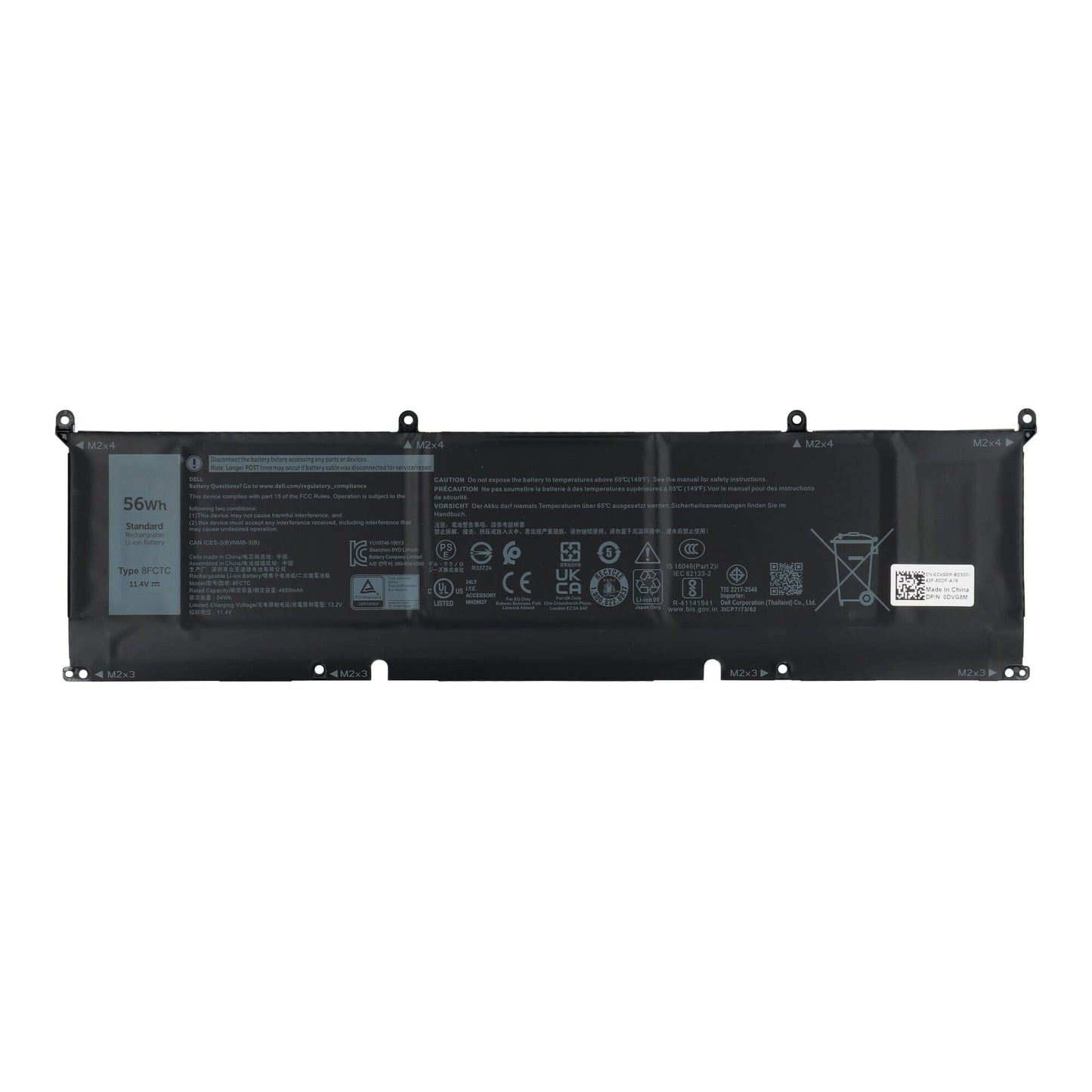 Batterie d'ordinateur portable Dell 4900mAh