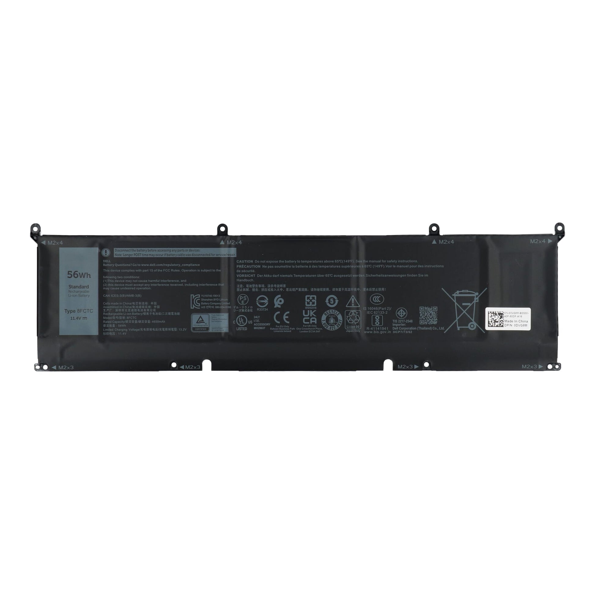 Batterie d'ordinateur portable Dell 4900mAh