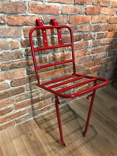 Carrier avant Steco 30 cm rouge