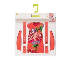 Siège Qibbel Widek Styling Set Luxury