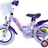 Wish Wish Children's Bike Girls 12 pouces Purple Two Hand freins