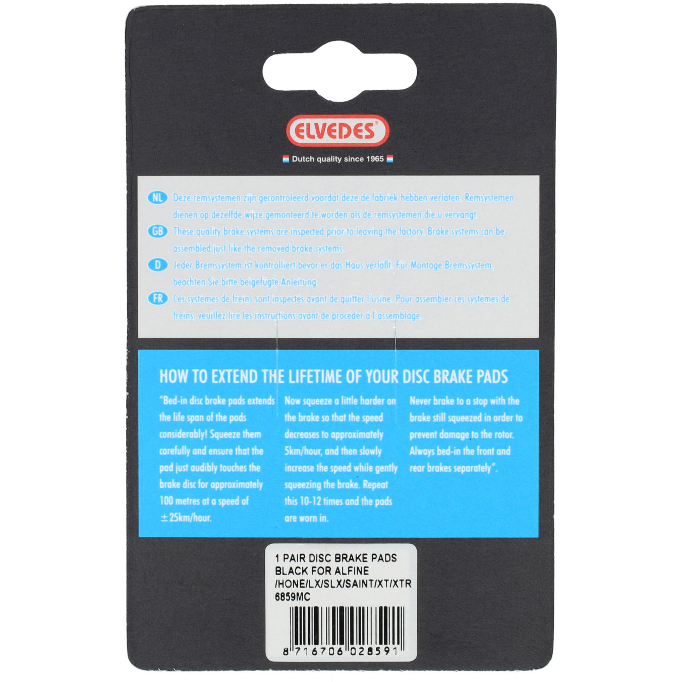 Elvedes QB0407A BRAKE BLOK DISC Brake E-Bike