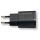 Bouche de chargement Bernese 230V USB 1 ampli