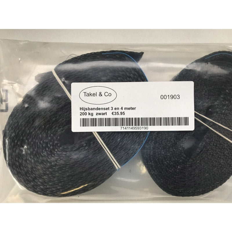 Hoist Co Sacts et 4m (200 kg) noir
