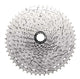 Sunrace CSMZ600 Cassette 12 vitesses 11-51T Metallic Silver in Box